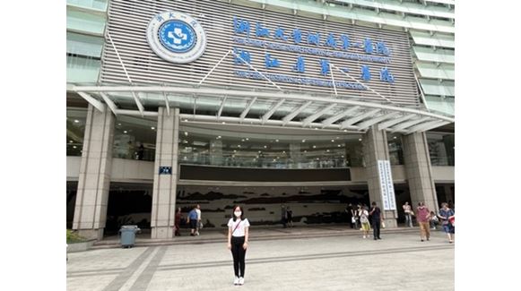 The First Affiliated Hospital Zhejiang U