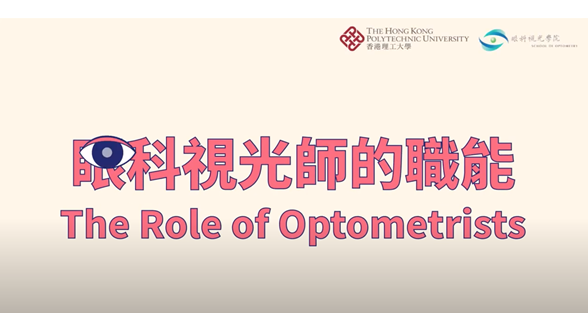 Screenshot 20220304 at 33550 PM