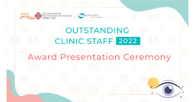 Award-Presentation-backdrop