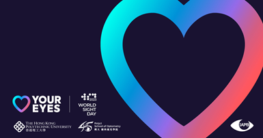 EWCMS_News_WSD2023