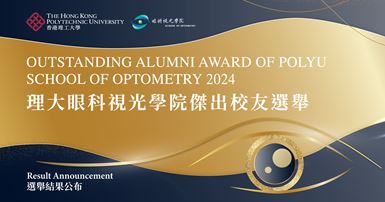 EWCMS_2000x1050_news