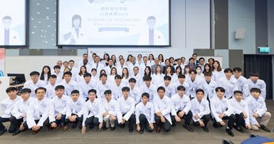 WhiteCoatCeremony3631_resized