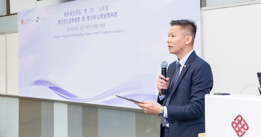 AwardCeremony8856_2000 x 1050