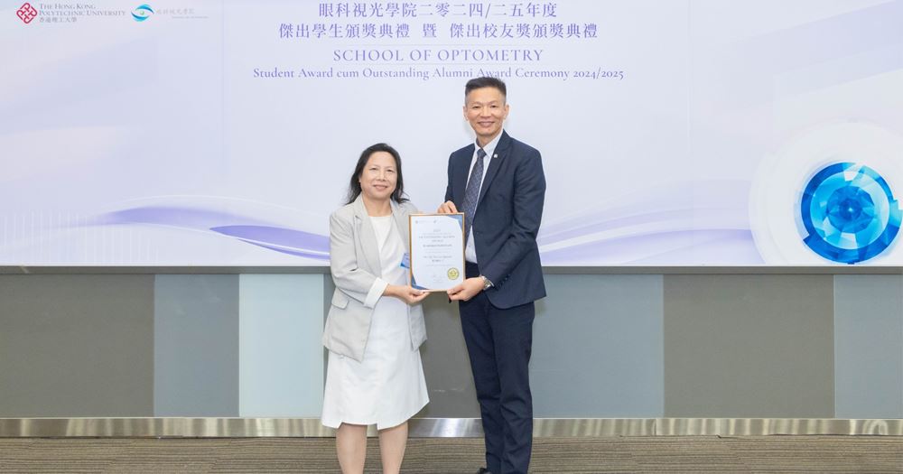 AwardCeremony9059_2000 x 1050