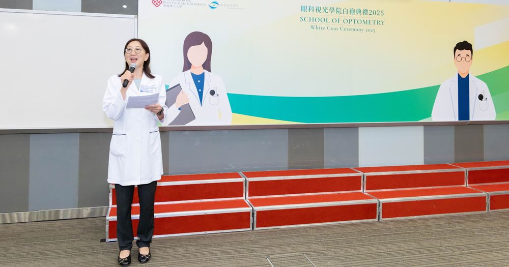 WhiteCoatCeremony8565_2000 x 1050