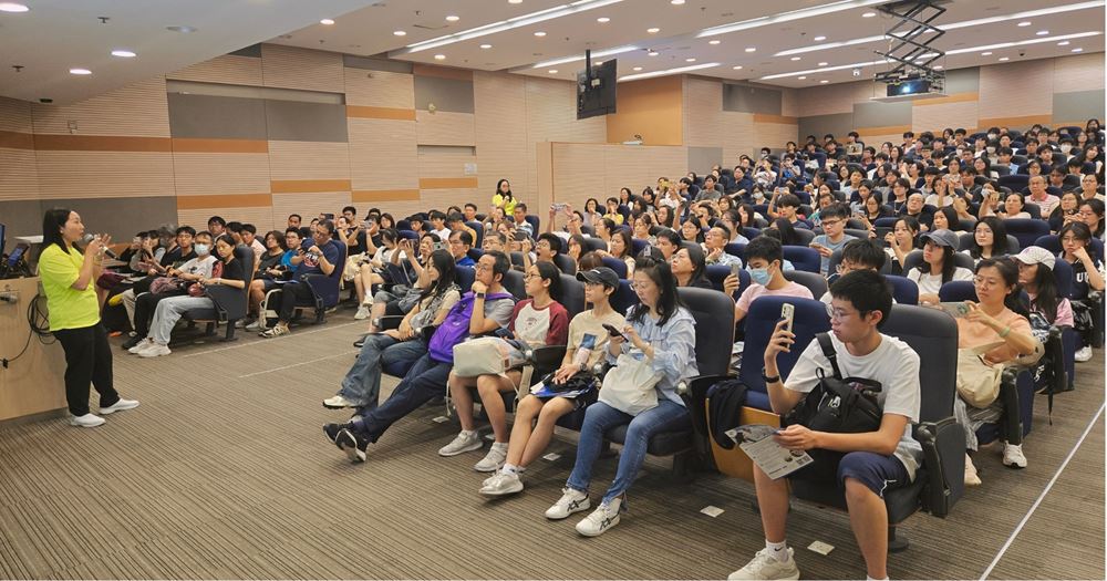 EWCMS_info day 2025 5