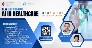 EWCMS_News_2000x1050px_SO1D02