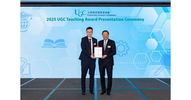 UGC Teaching Award for Early Career Faculty Members _JL