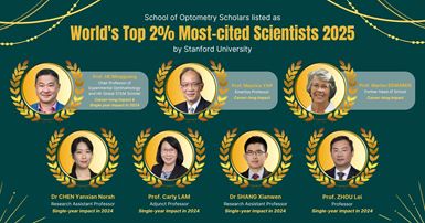 EWCMS News  2000x1050px (1)