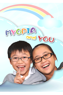 PolyU Optometry Clinic Leaflet