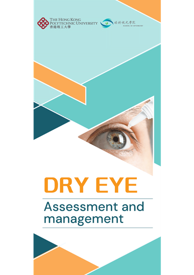 Dry Eye Assessment and Management