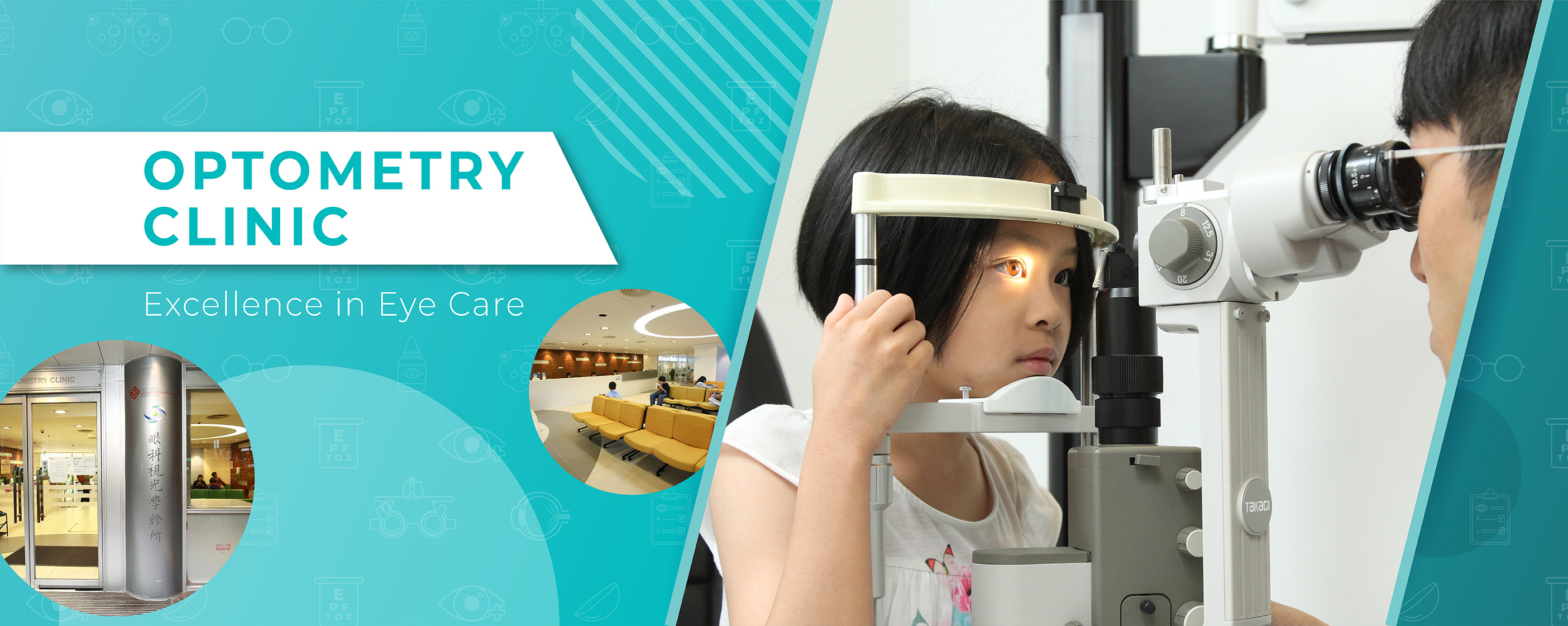 Home | School of Optometry