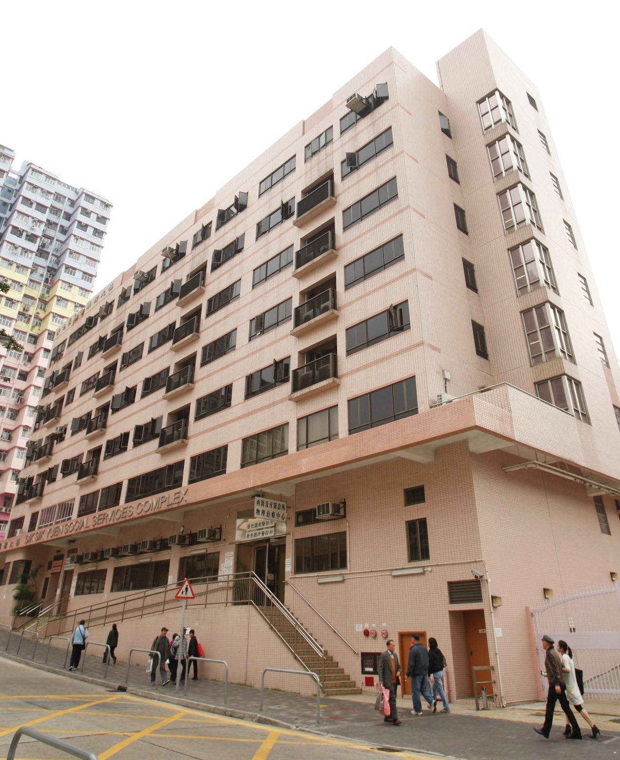 Sik Sik Yuen – The Hong Kong Polytechnic University Optometry Centre (Wong Tai Sin Teaching and Learning Centre)