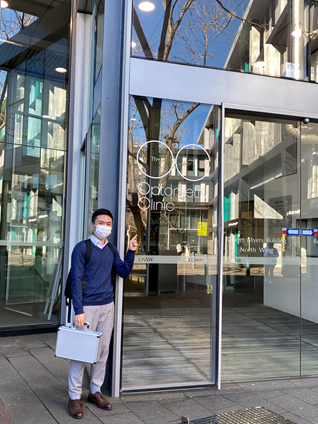 Front door of UNSW clinic