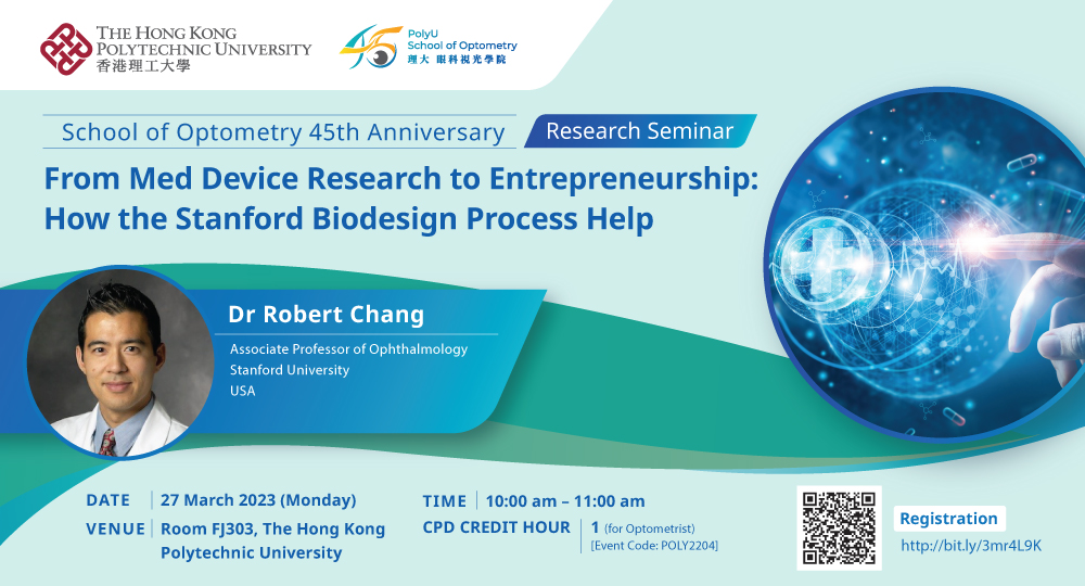 EWCMS_Event_1000x540