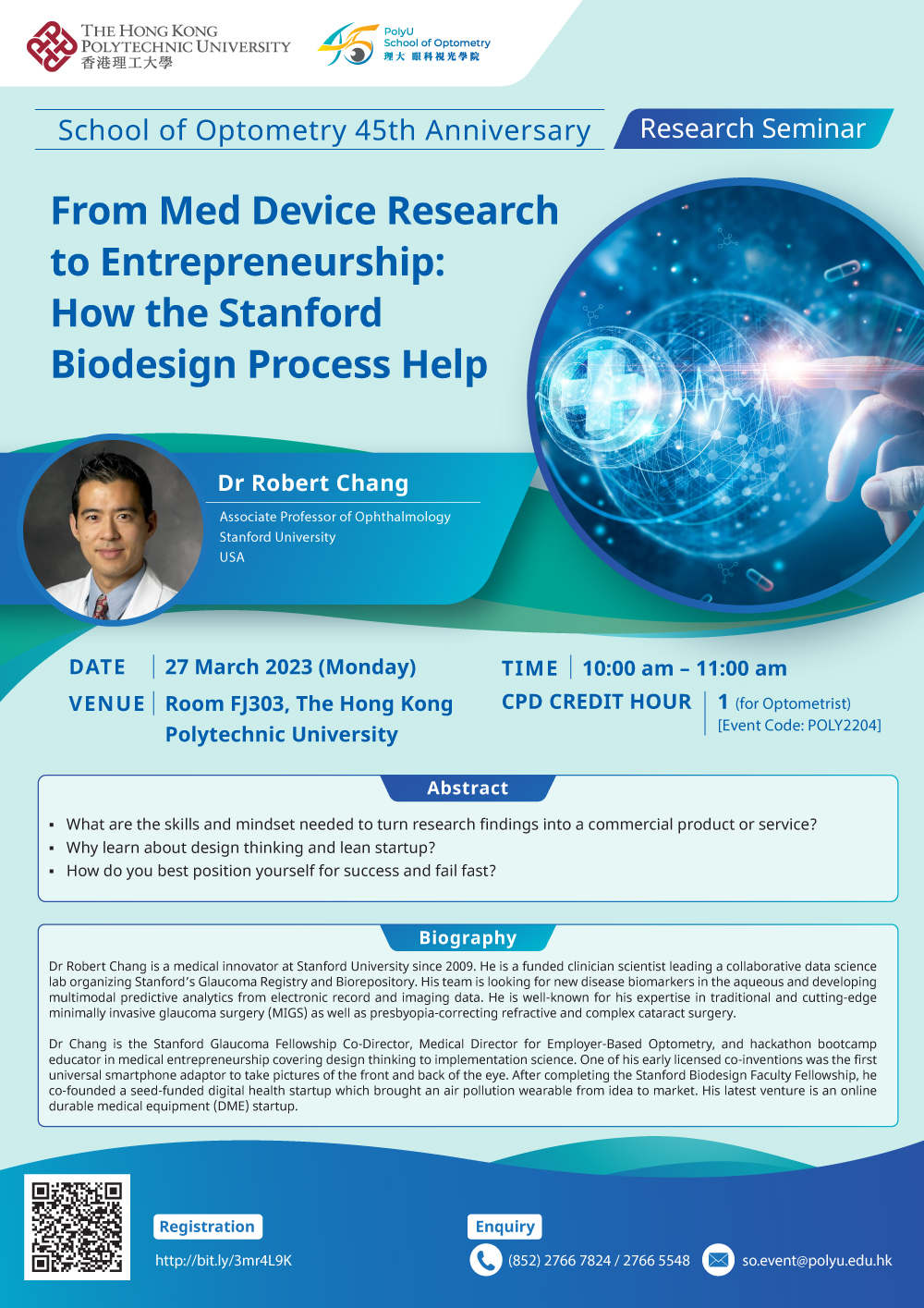 PolyU 85A SO-RS-RCSV Joint Webinar Poster