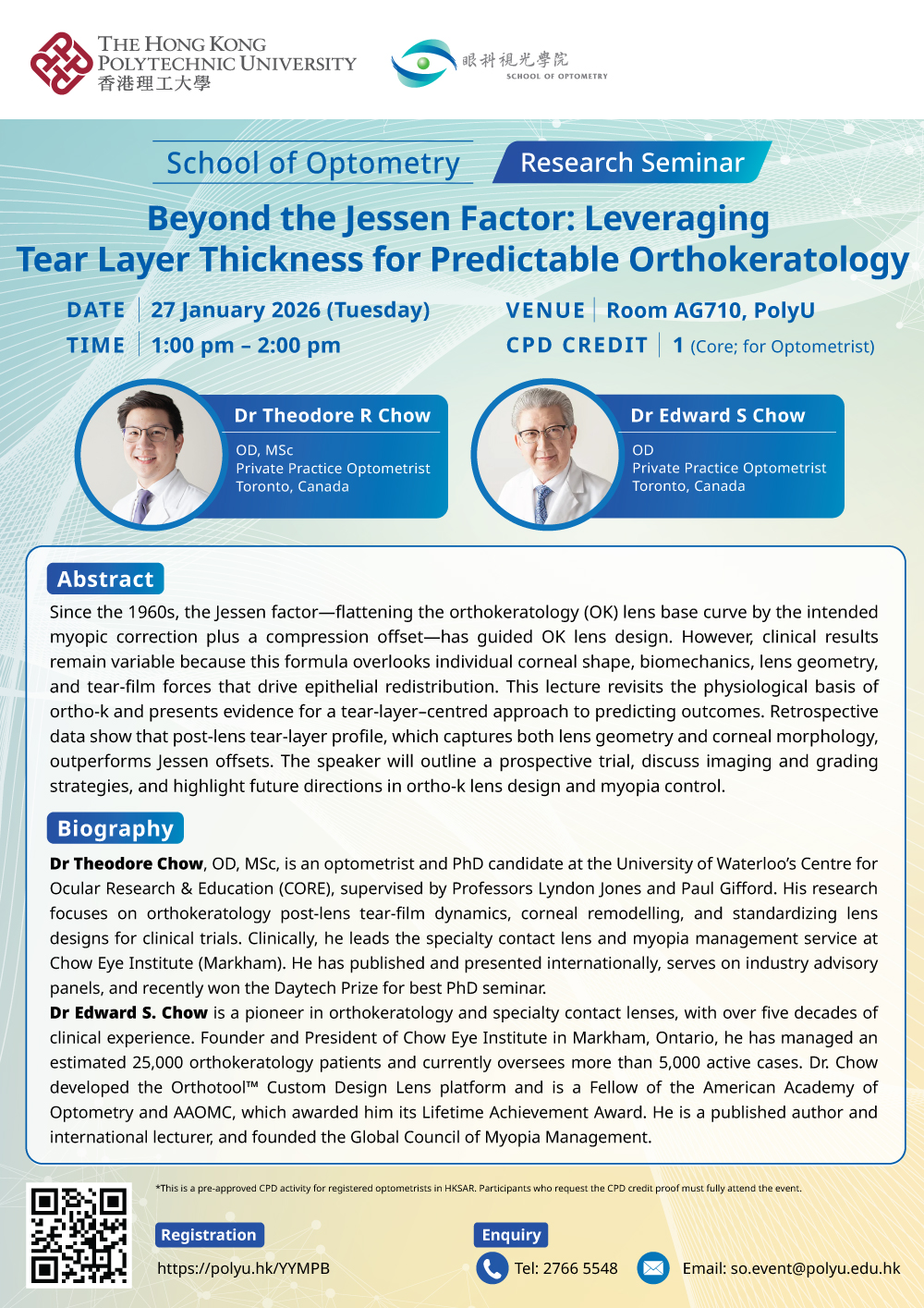 poster_20260127_TeddyChow_1000x1415