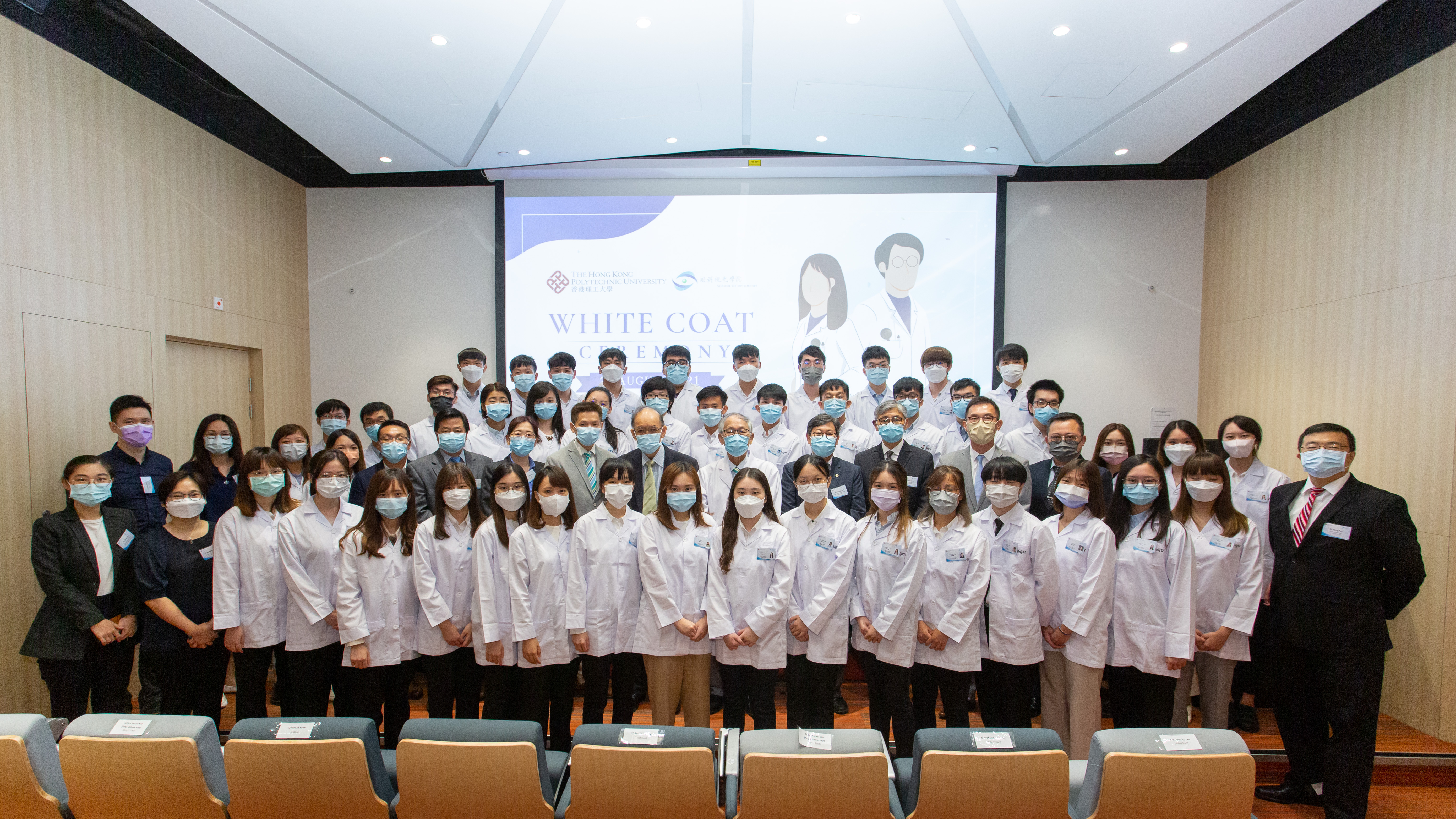 WhiteCoat2021_1550