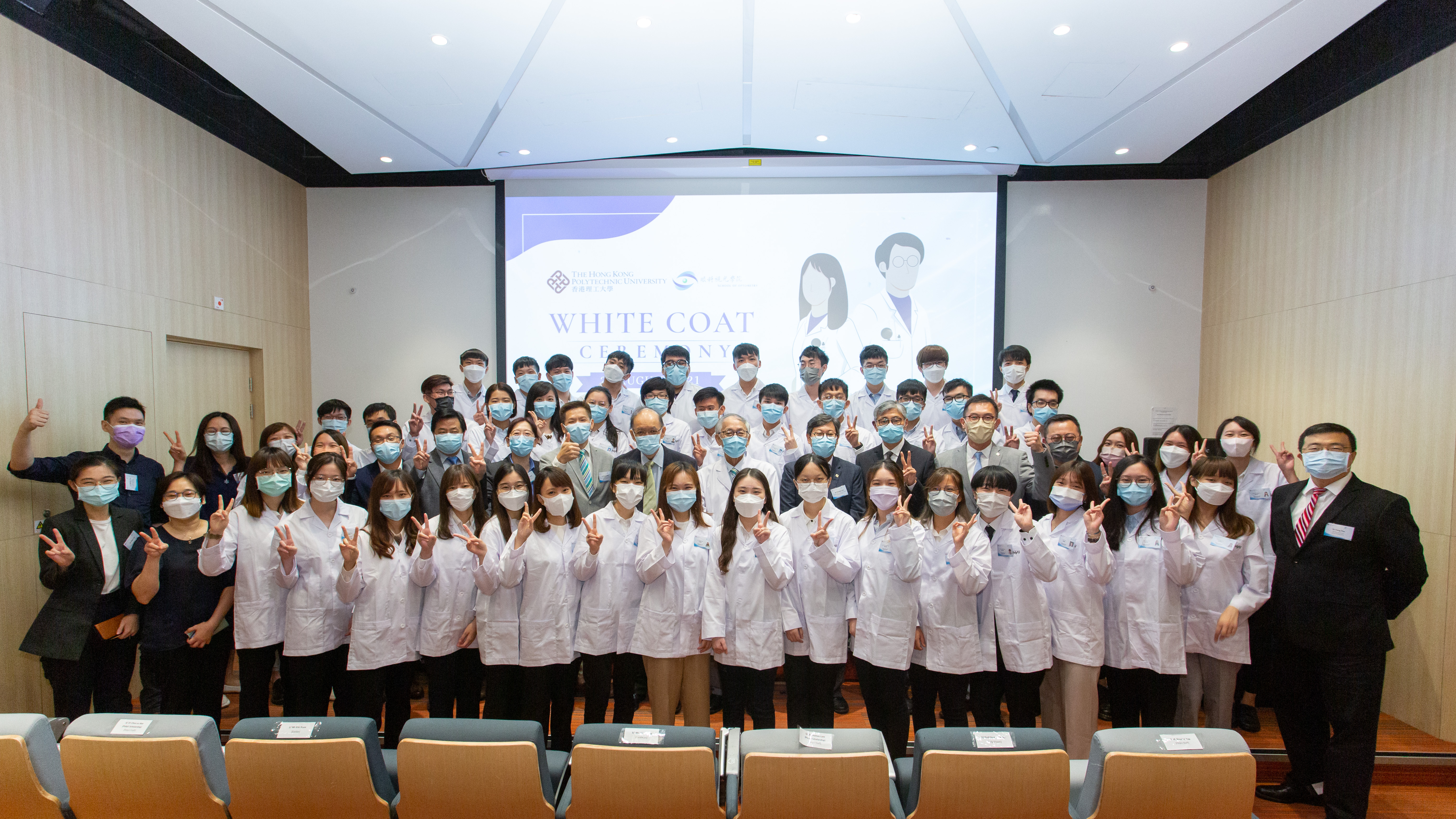 WhiteCoat2021_1552
