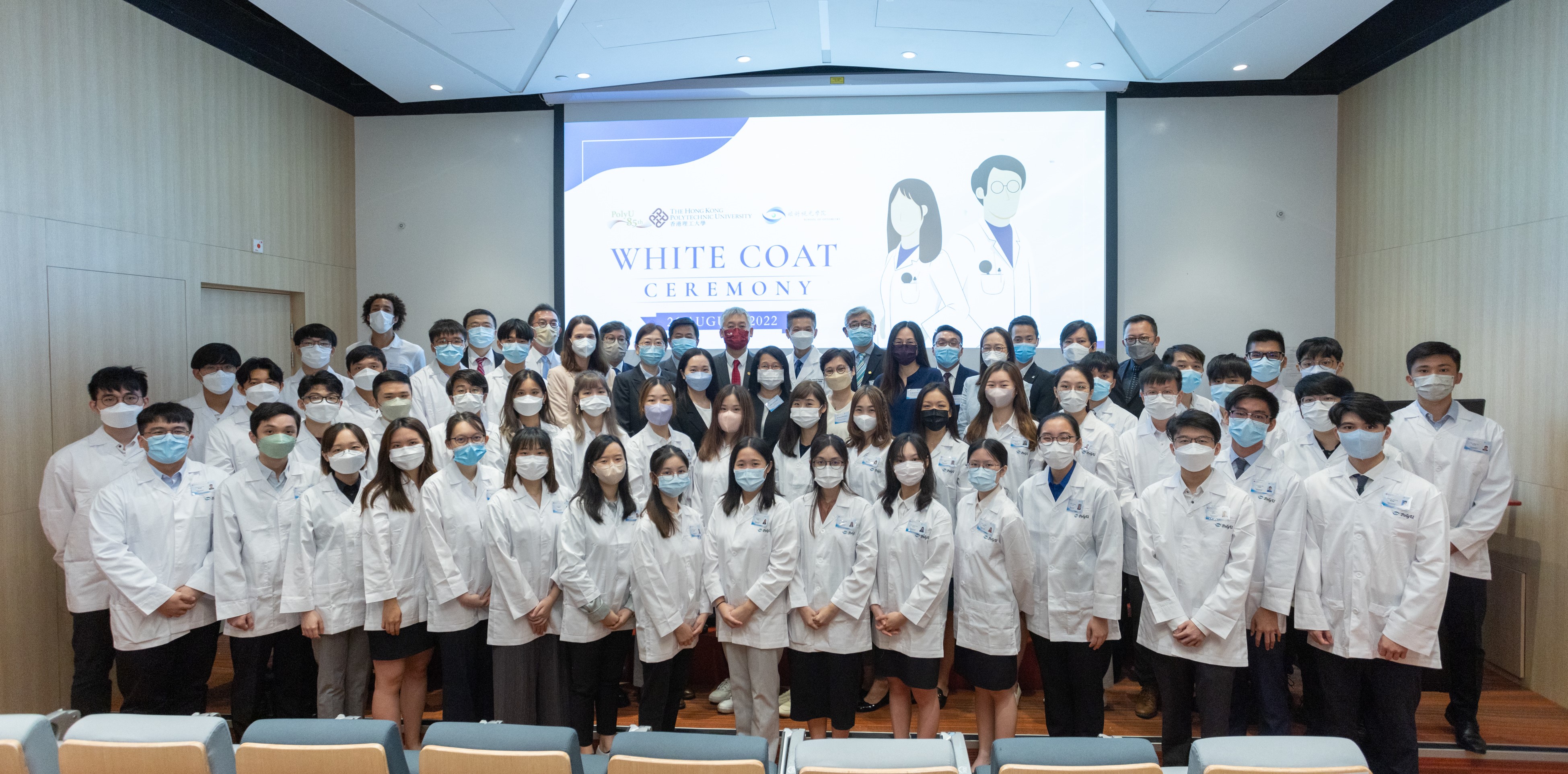 WhiteCoat2022_213