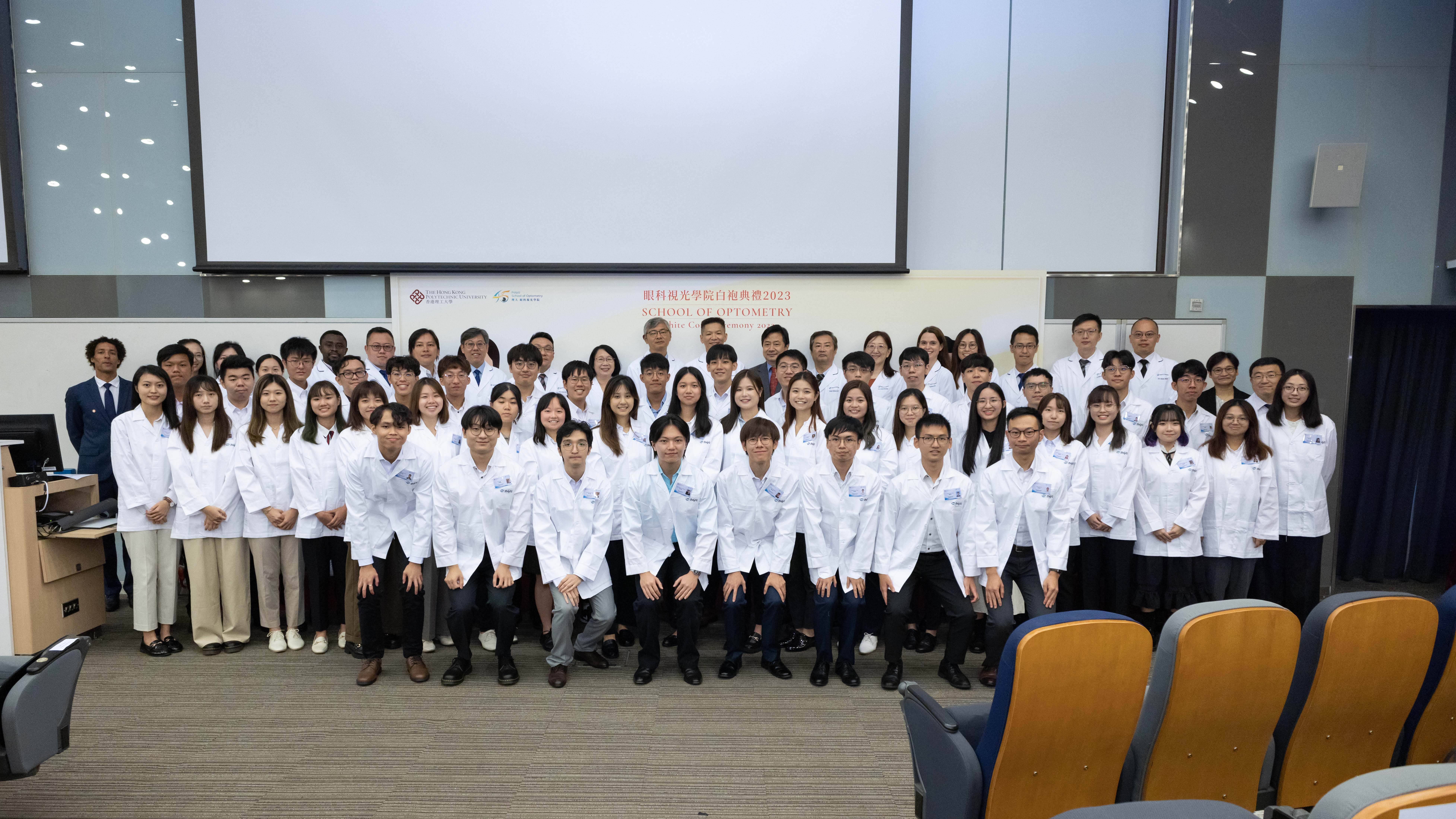 WhiteCoat2023_0848