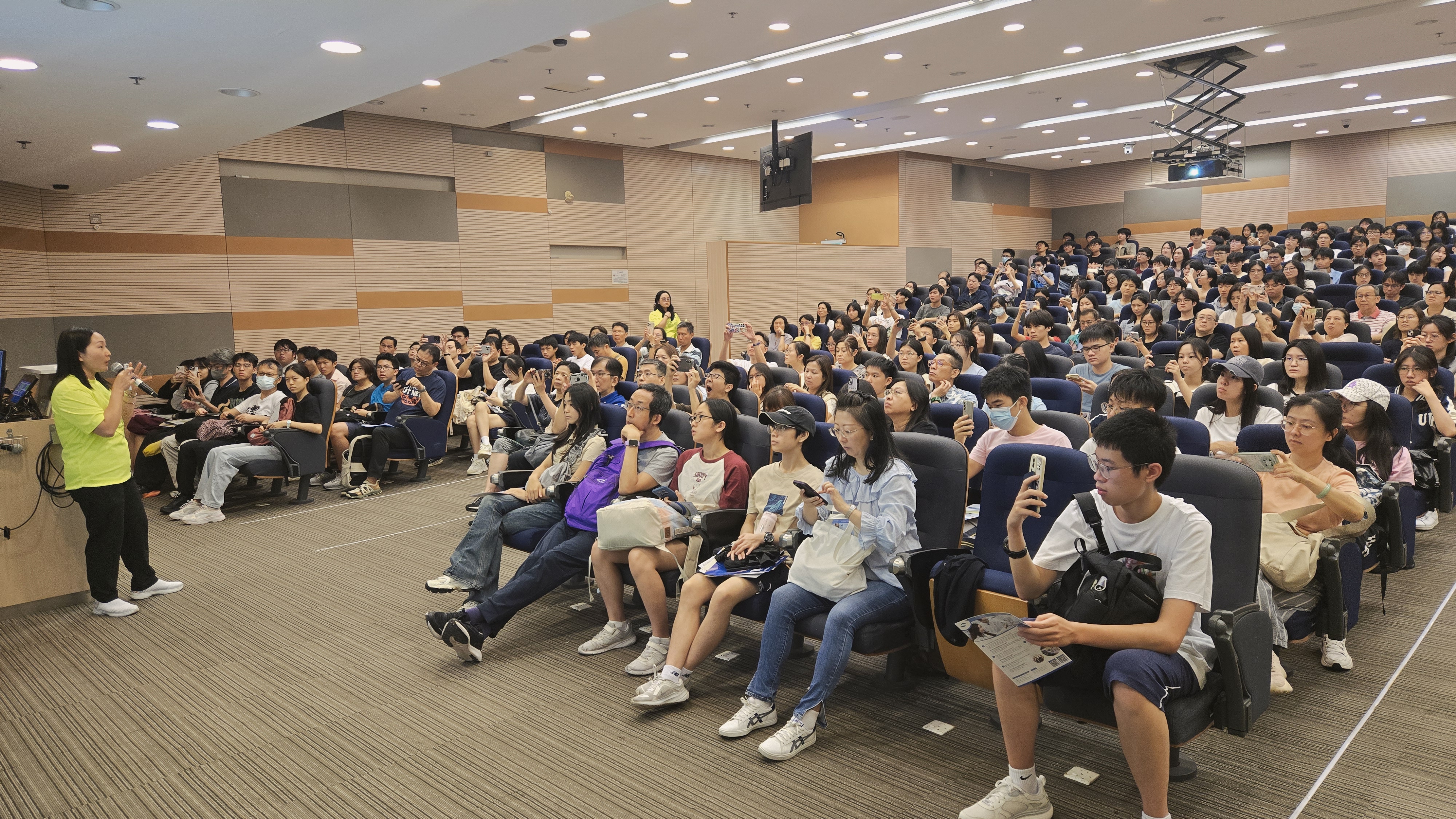 Info Seminar_20250927_111734