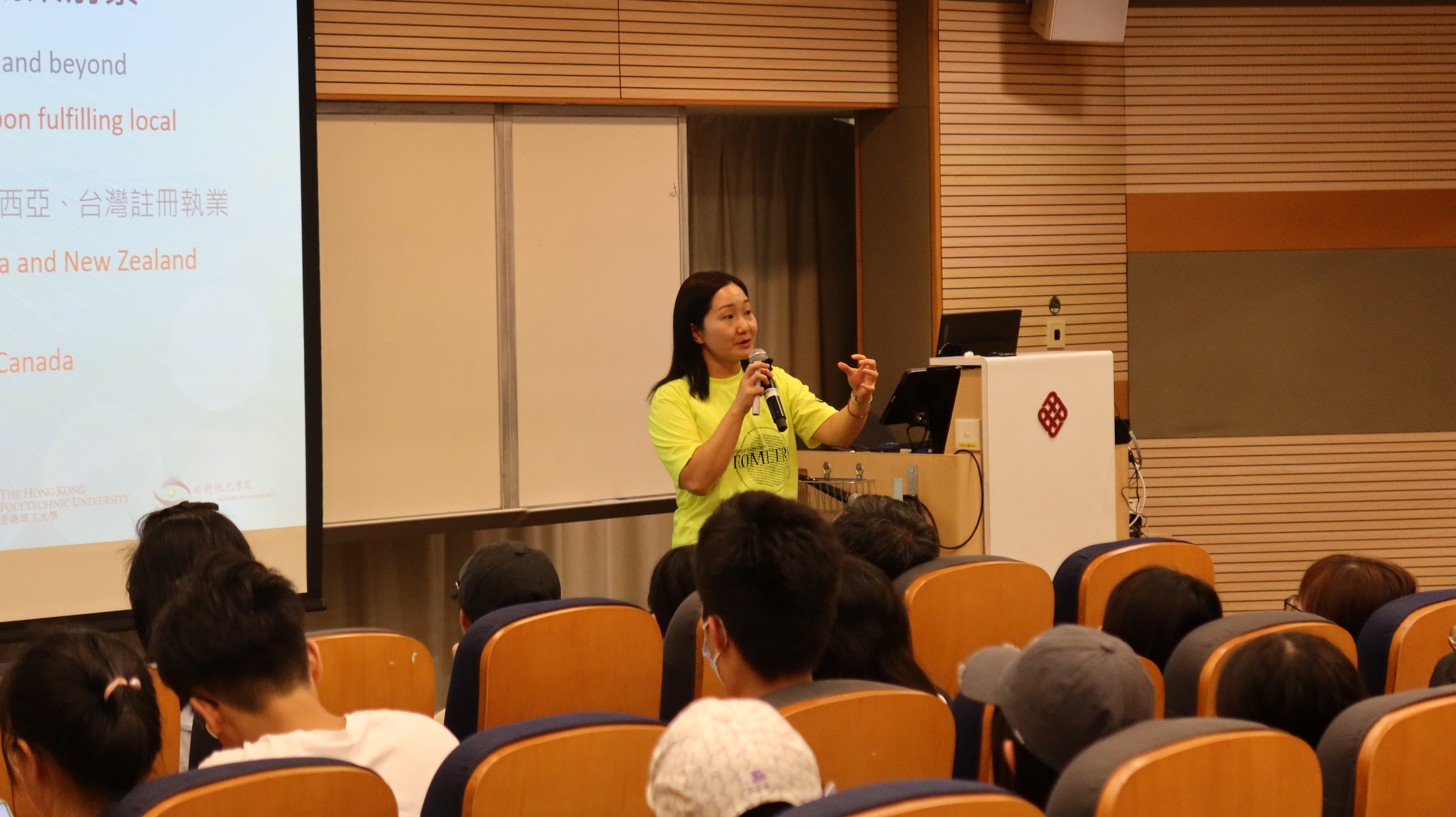 Info Seminar_IMG_8555