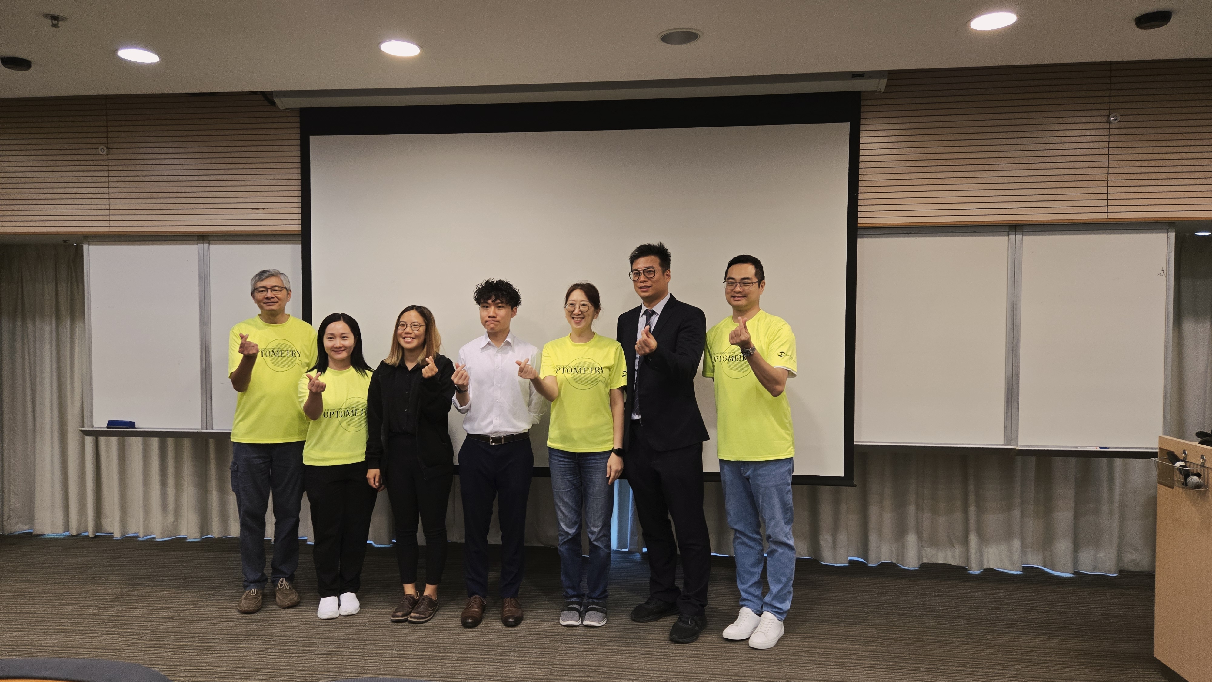 Sharing_20250927_124706