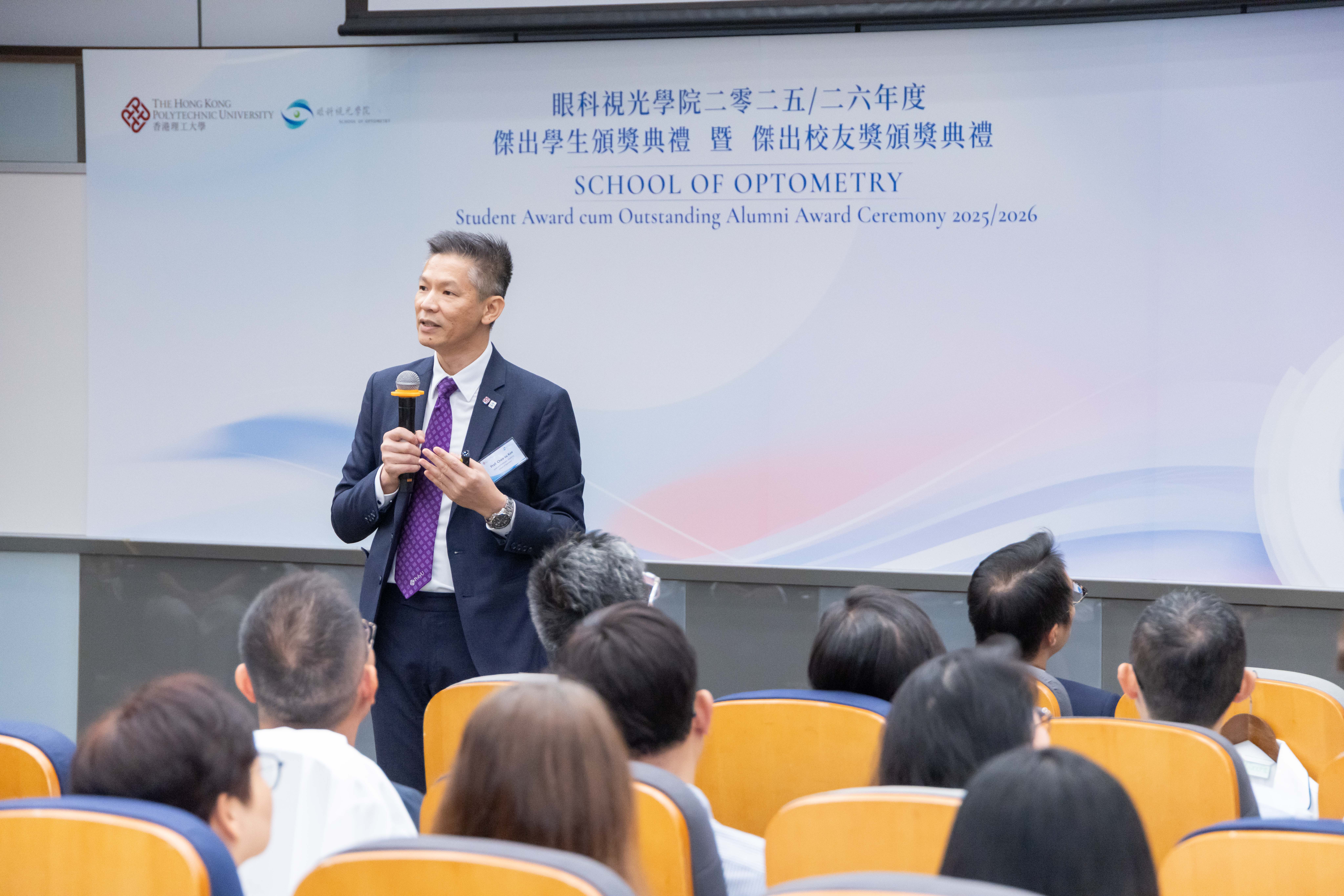 StudentAward2026_7741