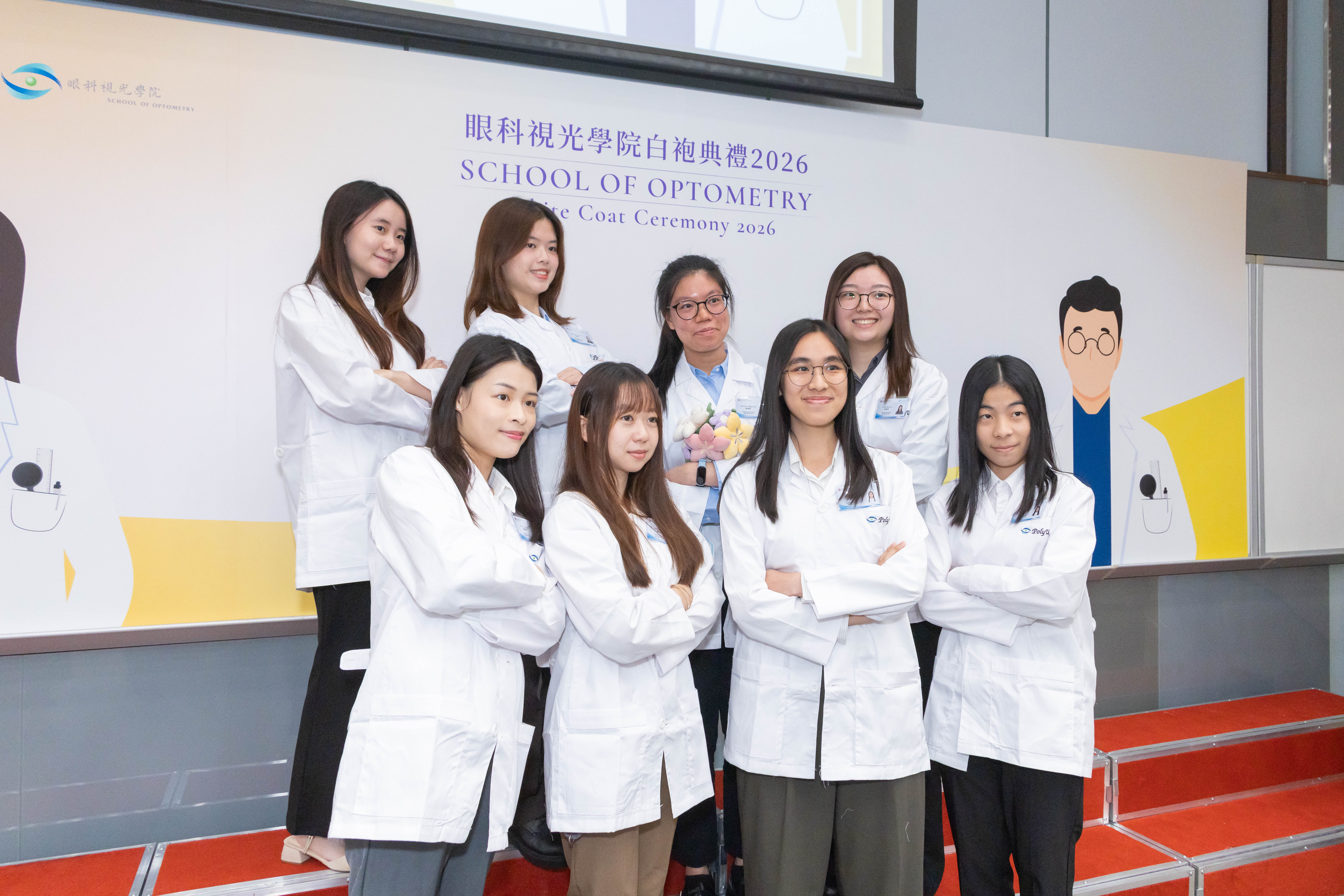 WhiteCoat2026_7595