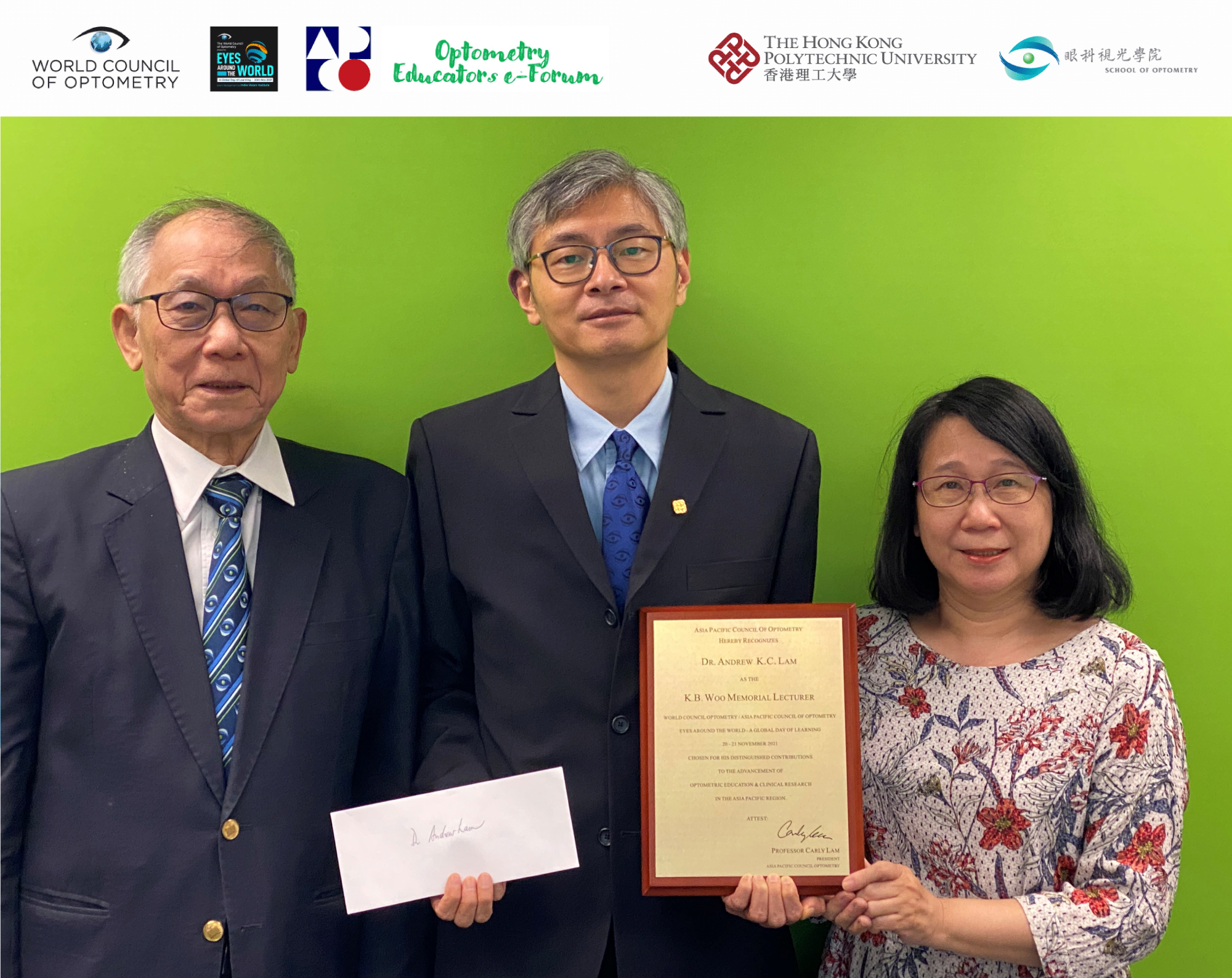 20211120_KB-Woo-Lecture_photo