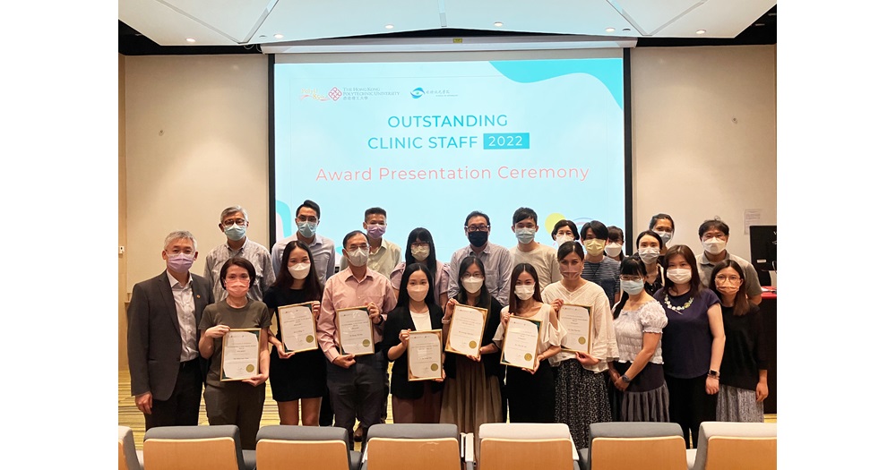 Group photo of participants at The Outstanding Clinic Staff 2022 Award Presentation Ceremony