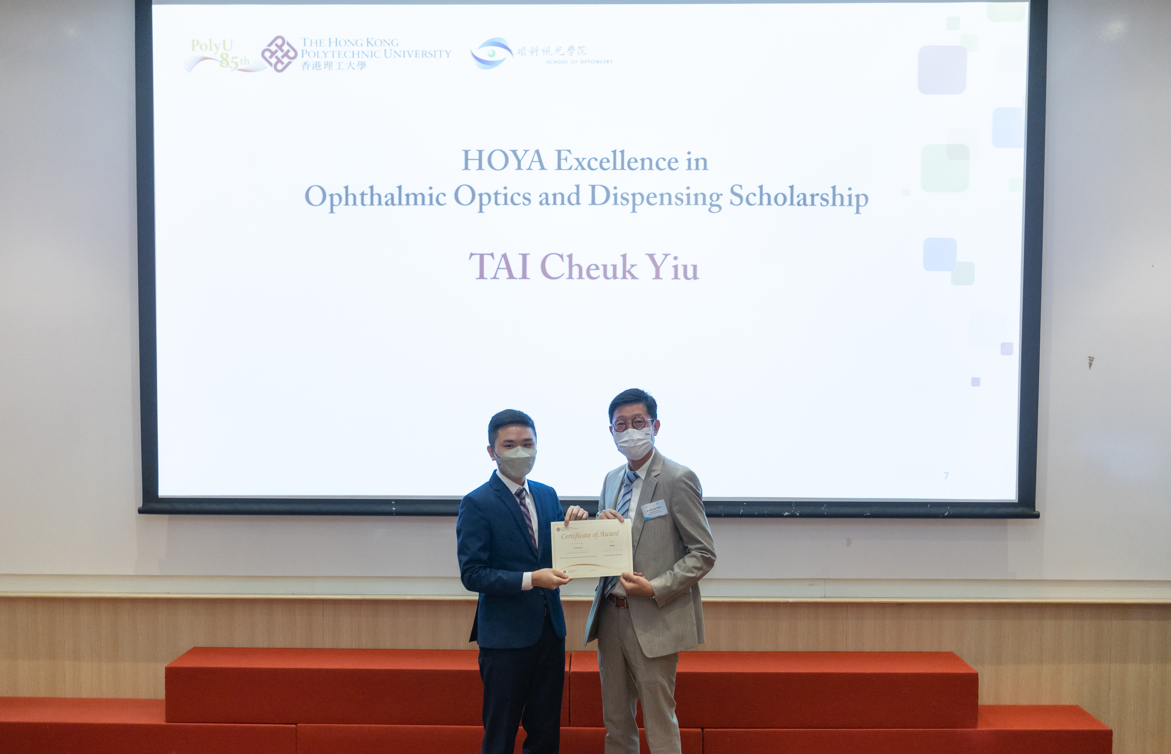 StudentAward2022_093