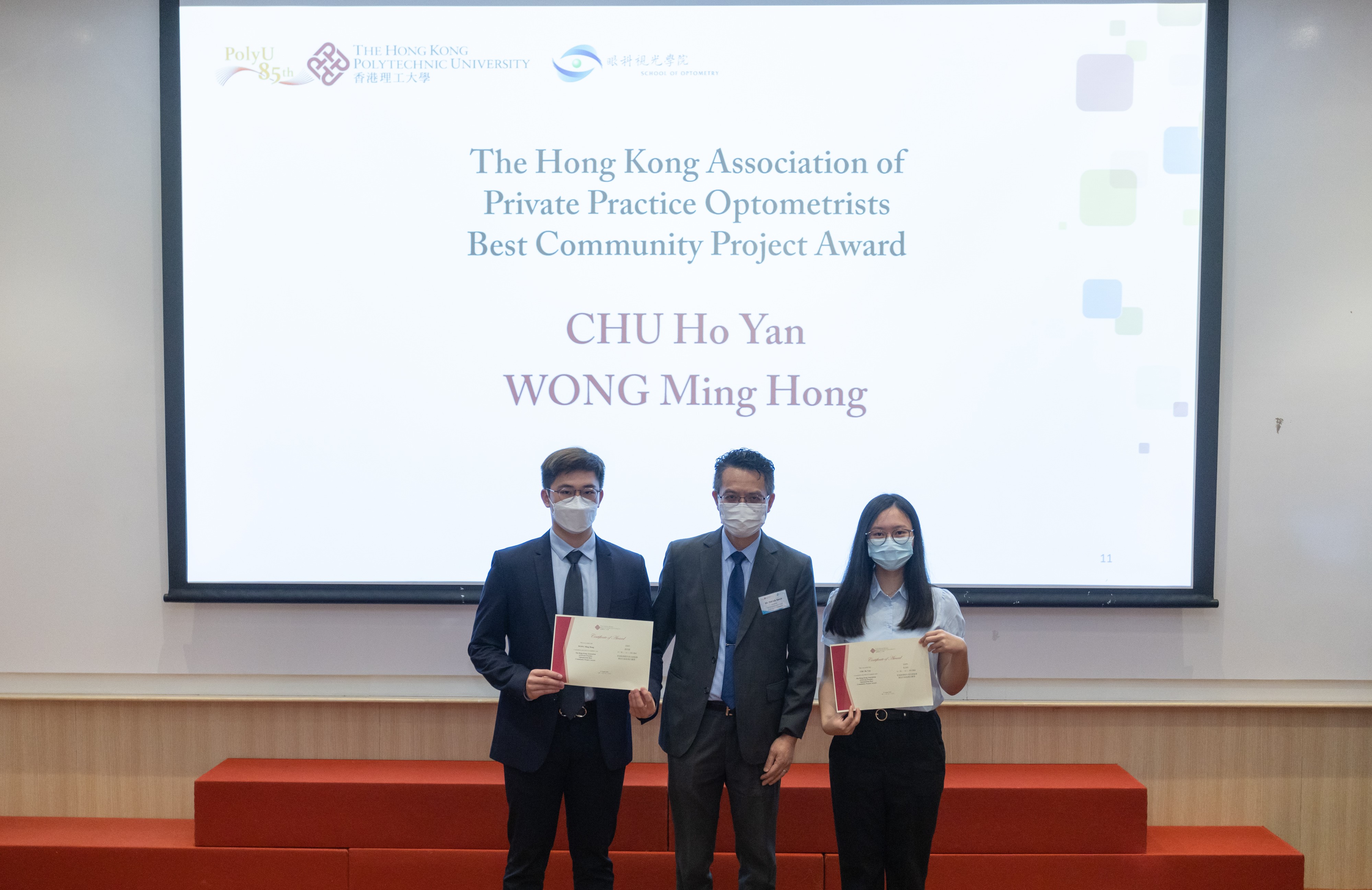 StudentAward2022_100