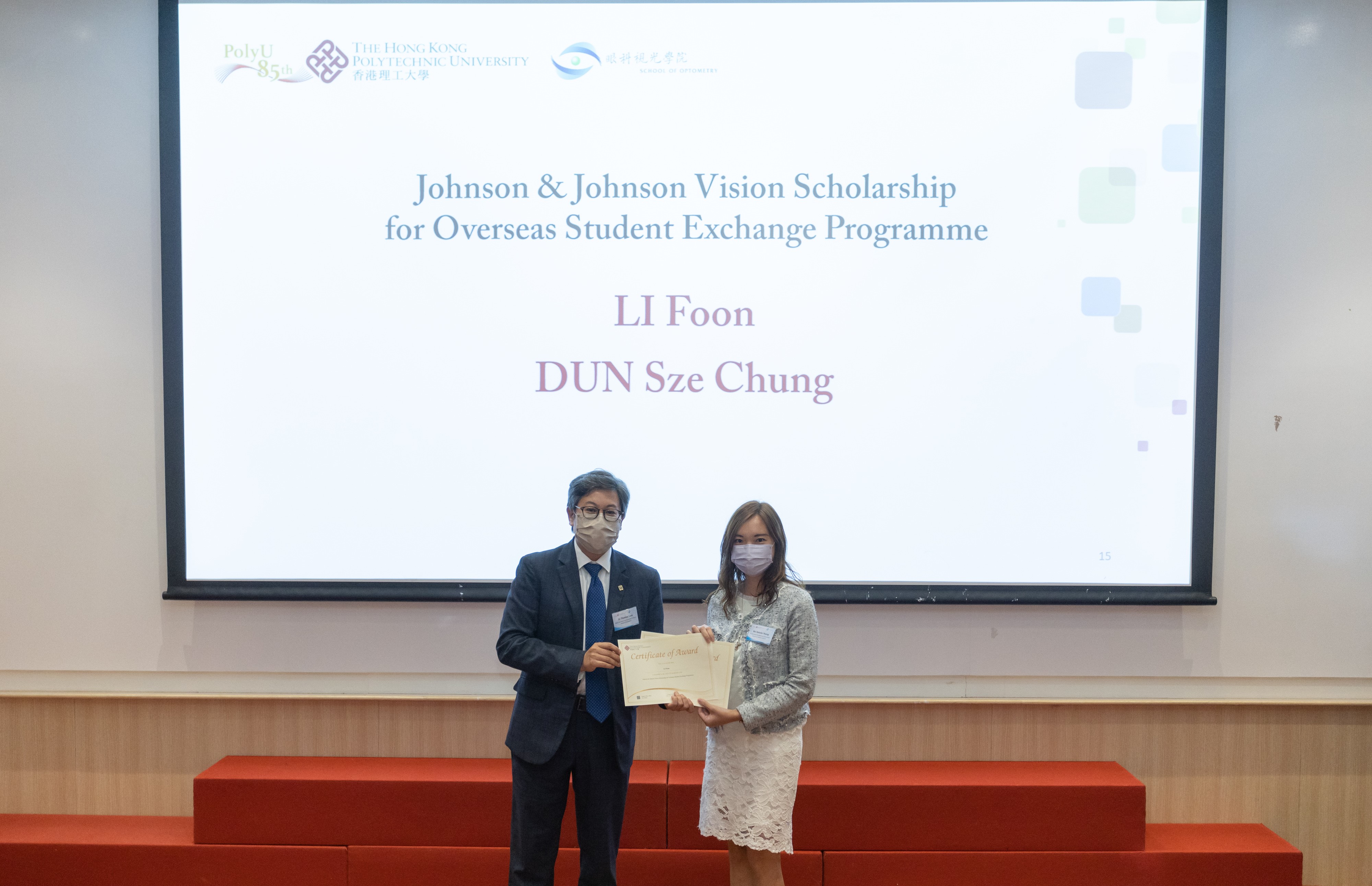 StudentAward2022_109