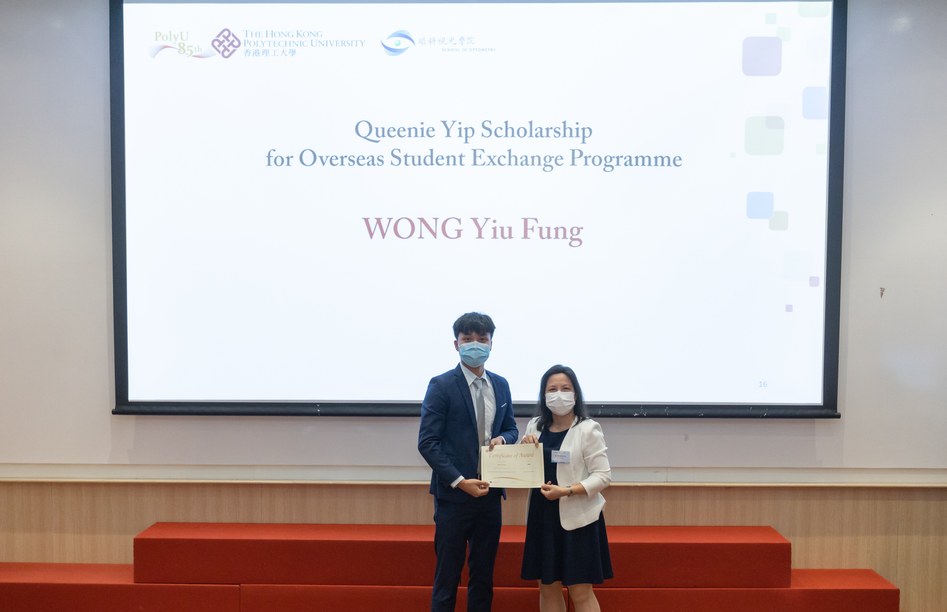 StudentAward2022_112