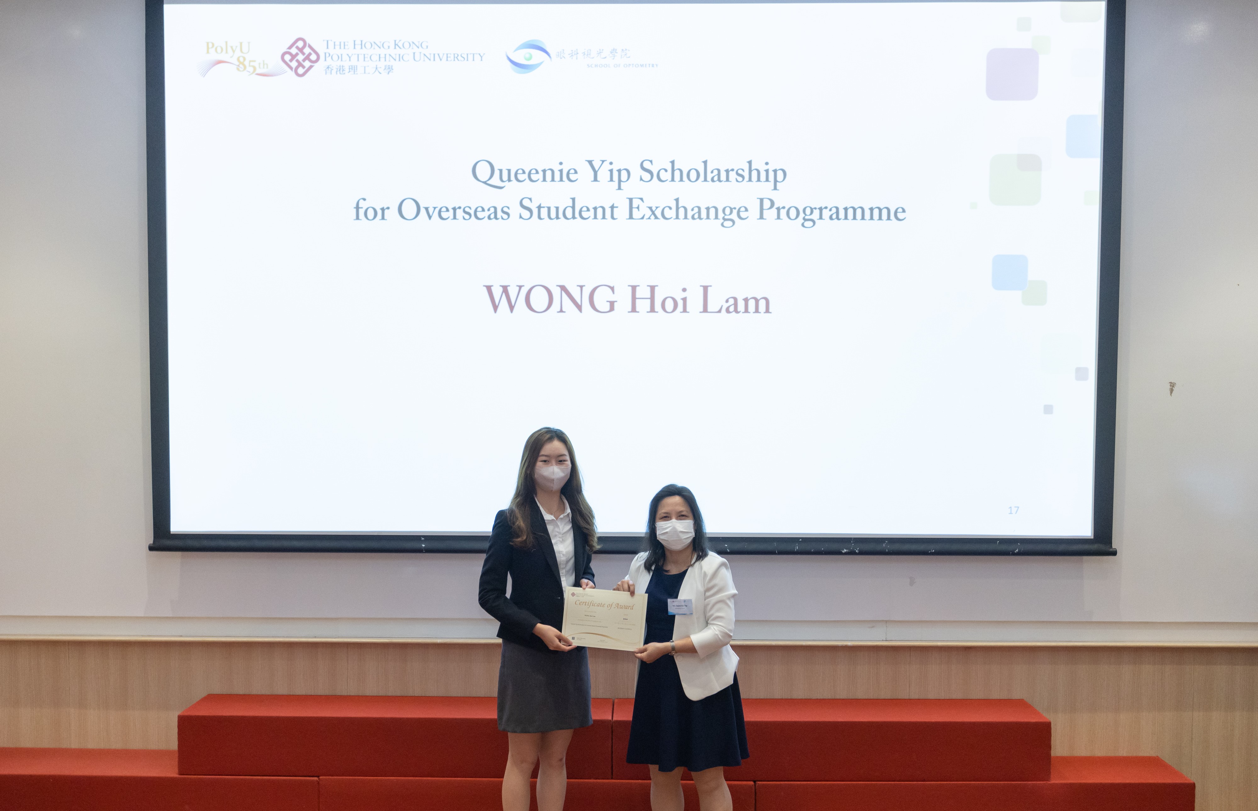 StudentAward2022_114