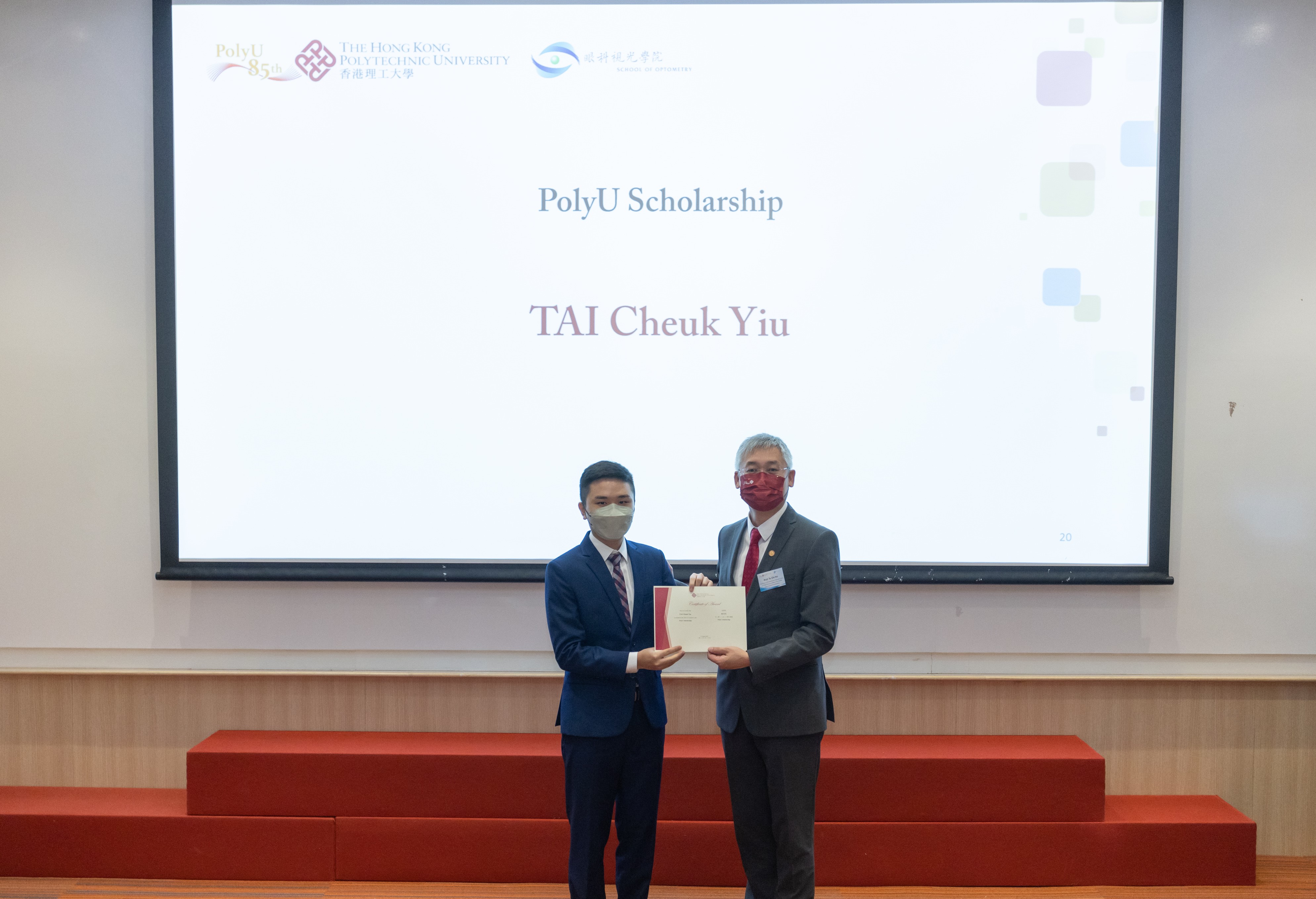 StudentAward2022_120