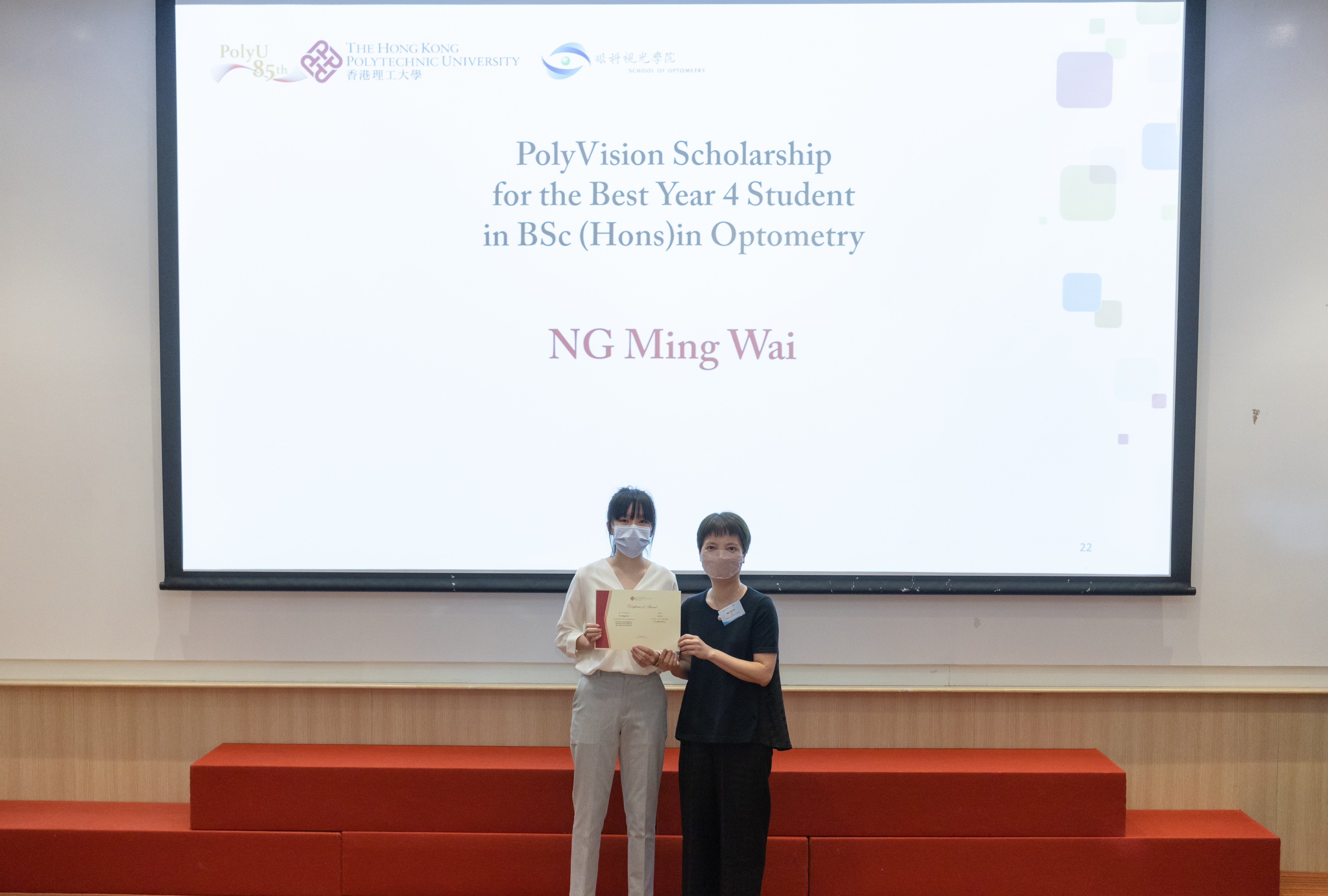 StudentAward2022_124