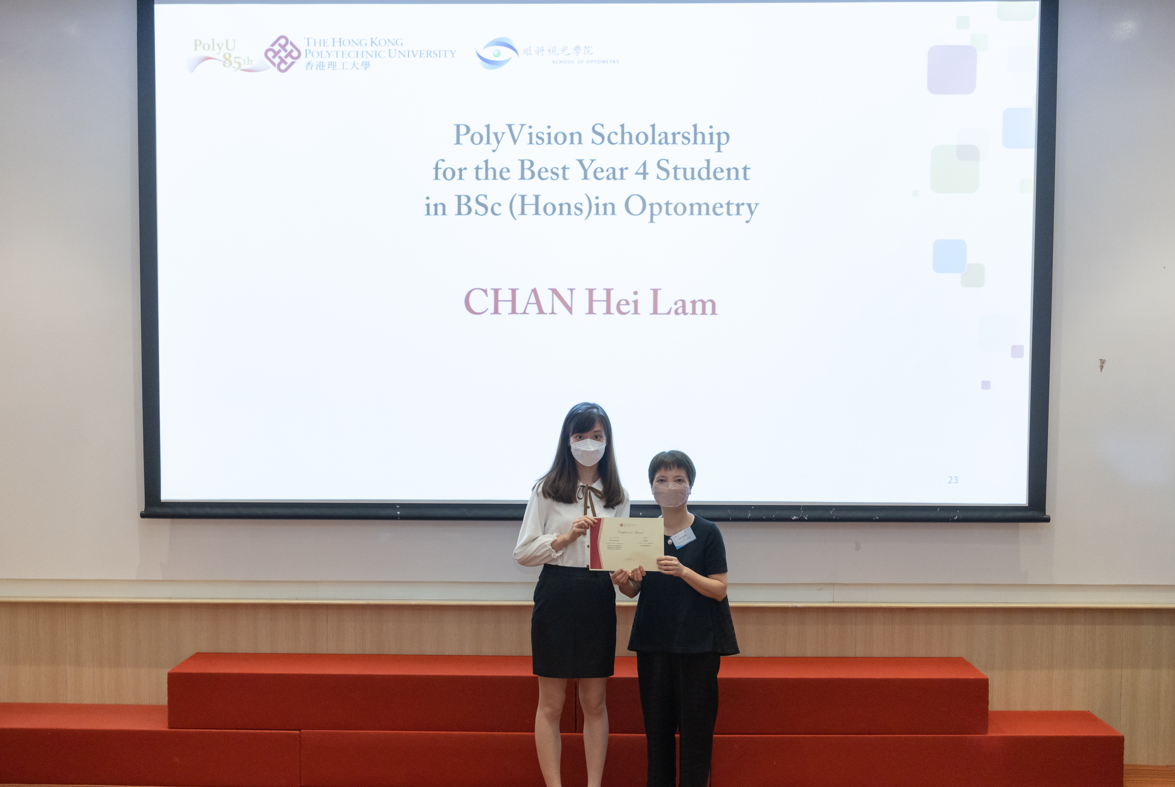 StudentAward2022_126