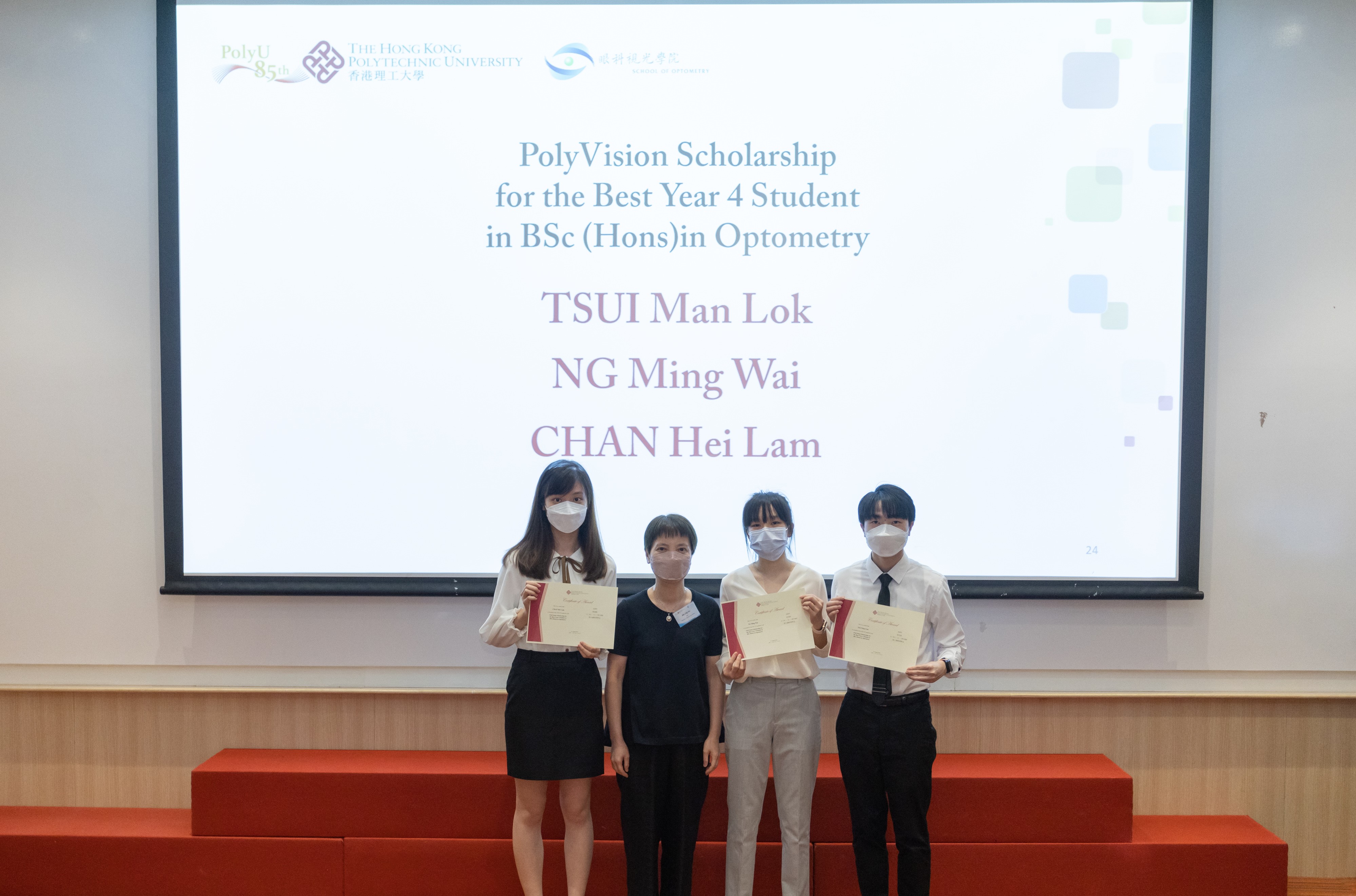 StudentAward2022_129