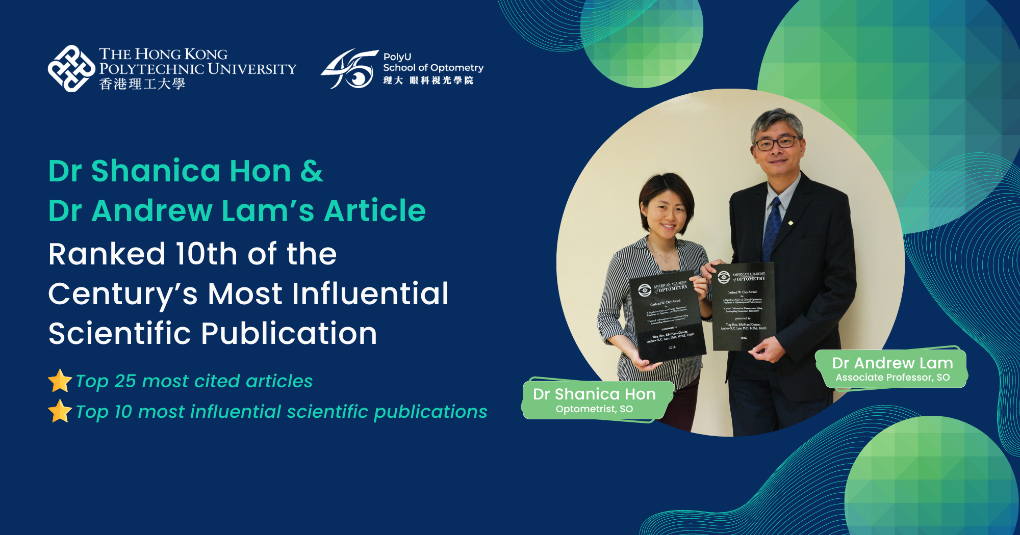 EWCMS News  2000x1050px (2)