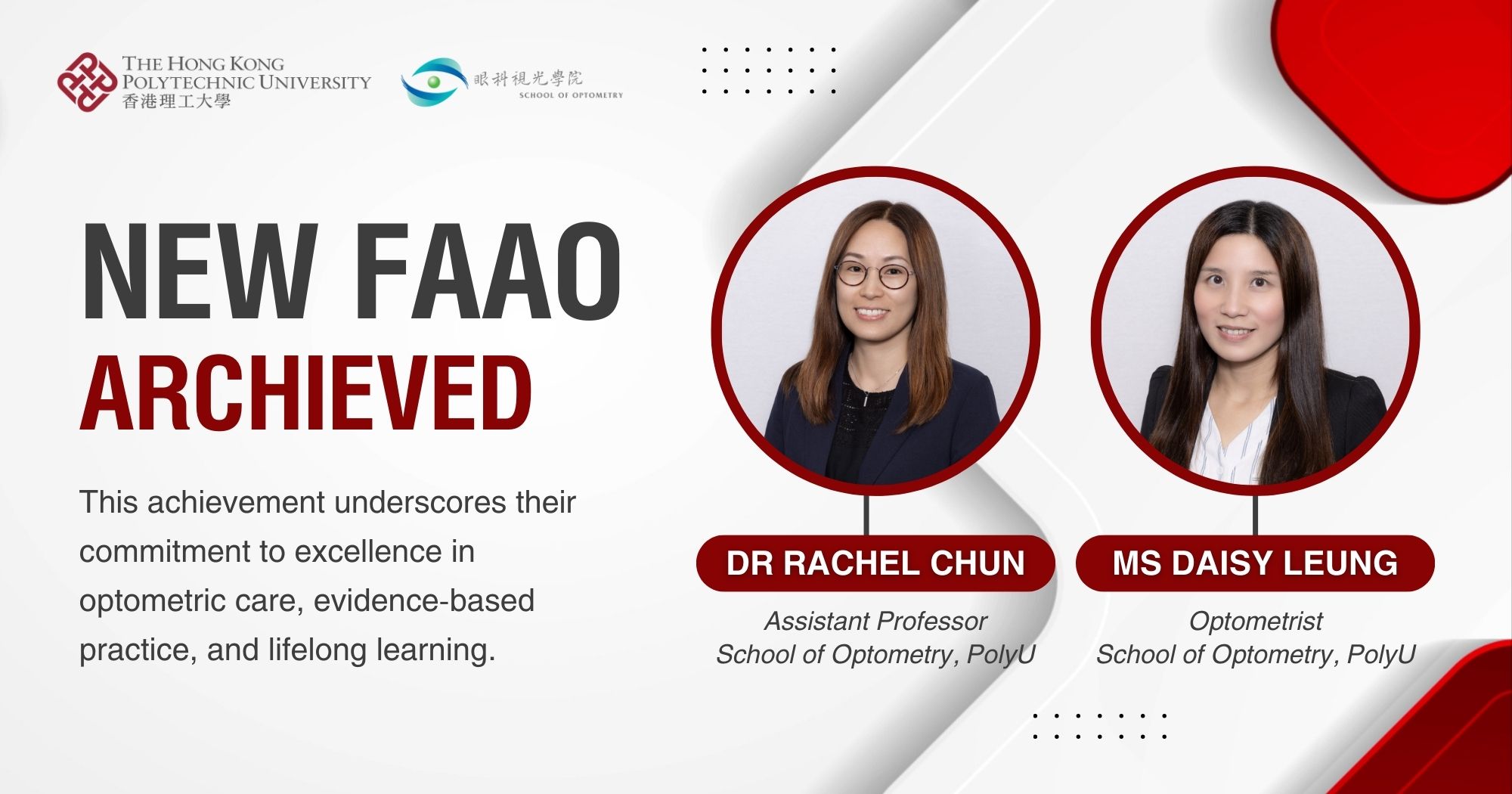 EWCMS News  2000x1050px (1)