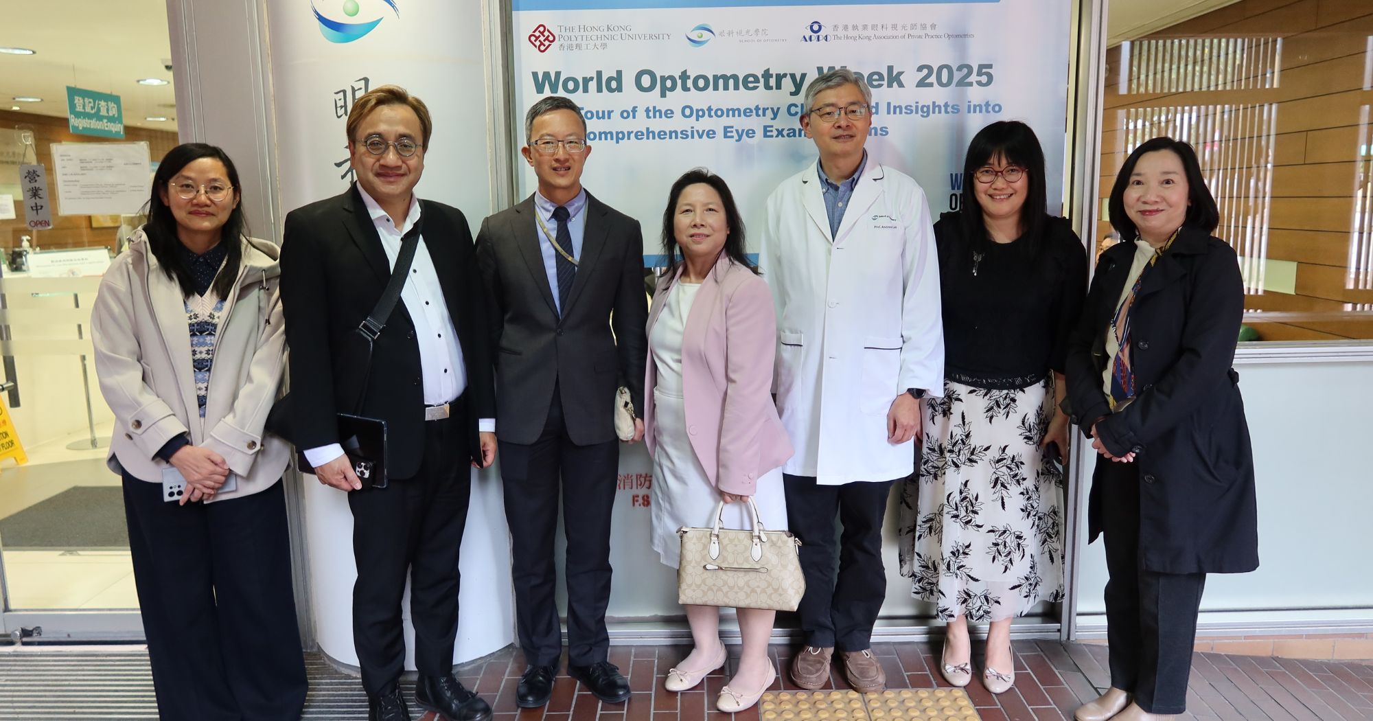 EWCMS News worldoptomweek 1