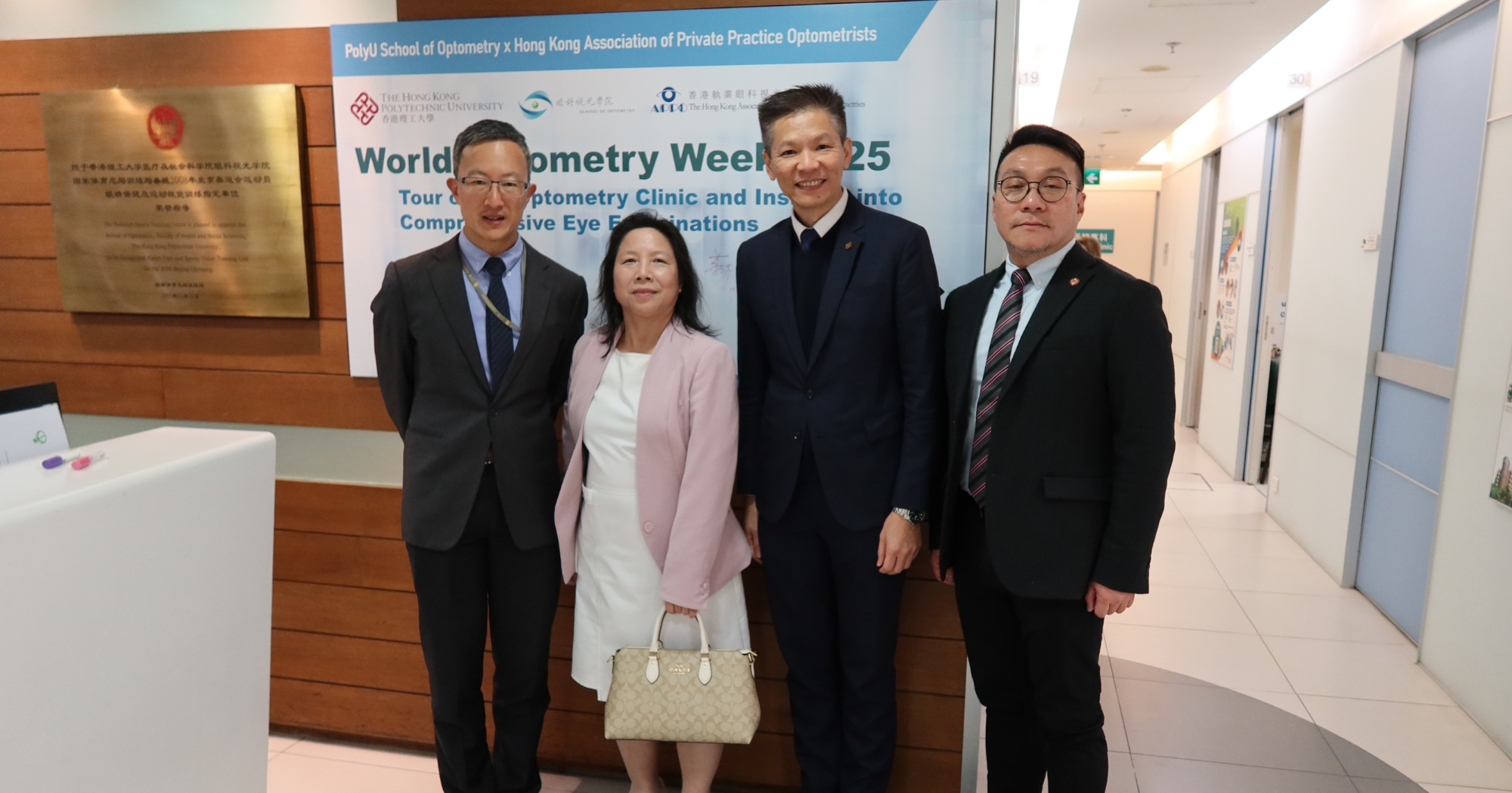 EWCMS News worldoptomweek 2