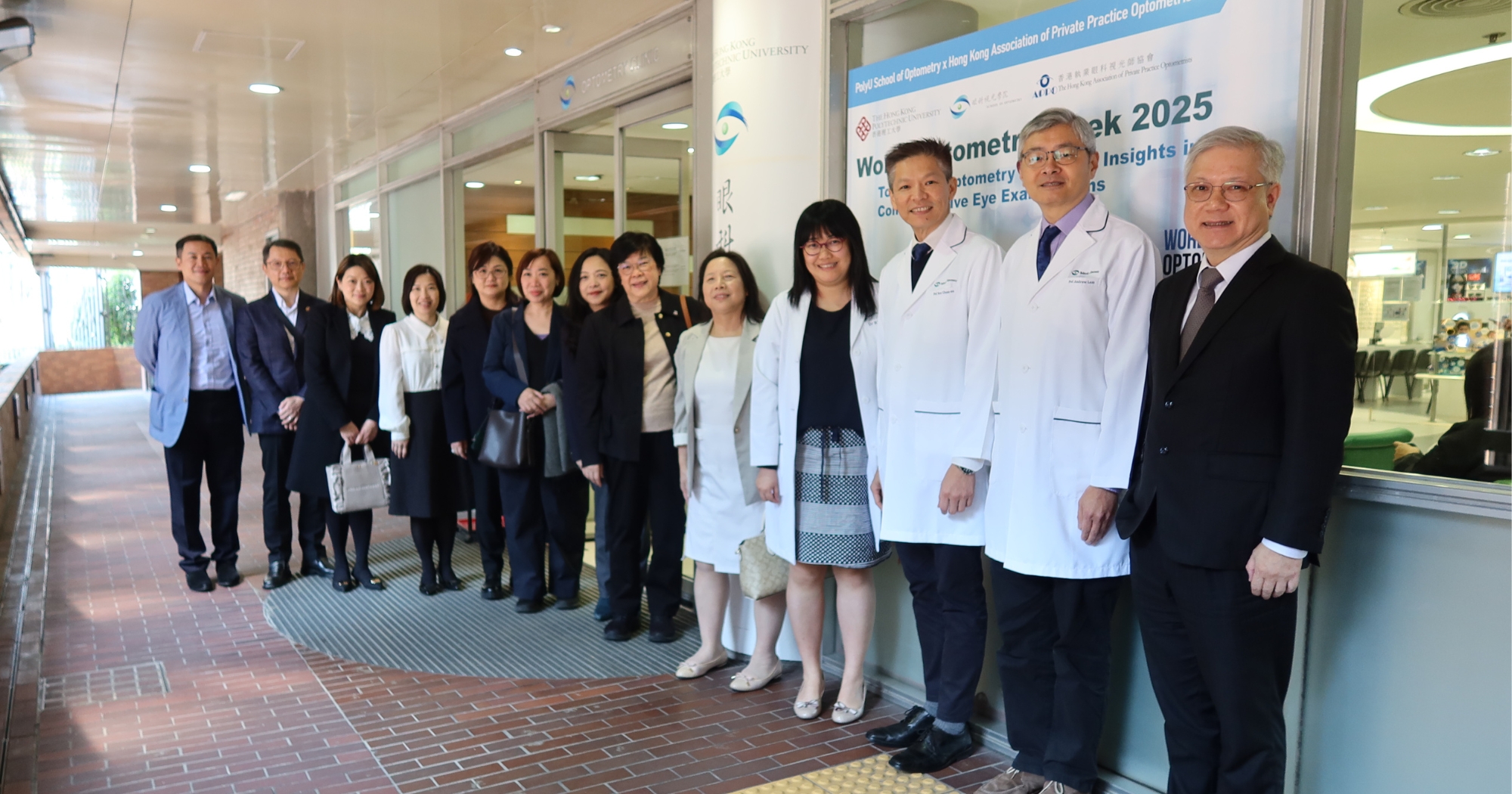 EWCMS News worldoptomweek 3