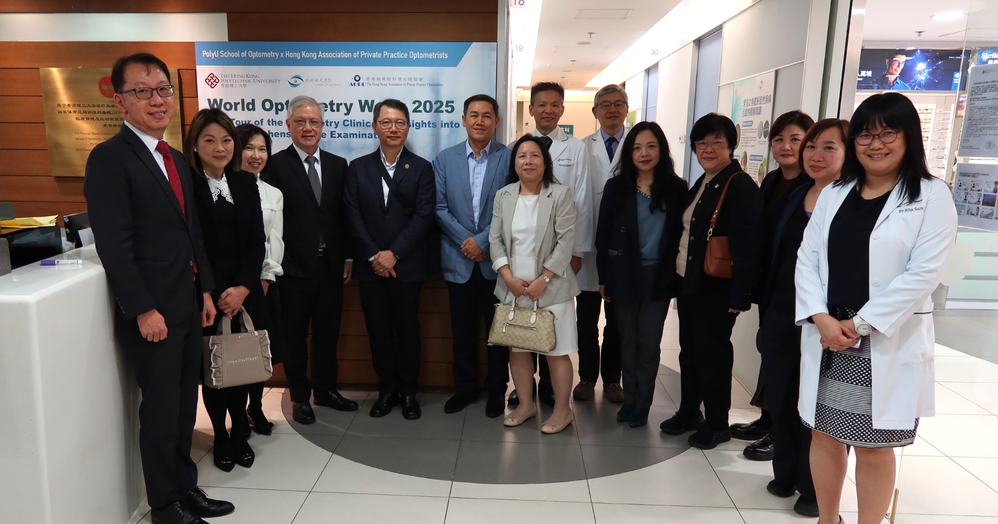 EWCMS News worldoptomweek 4