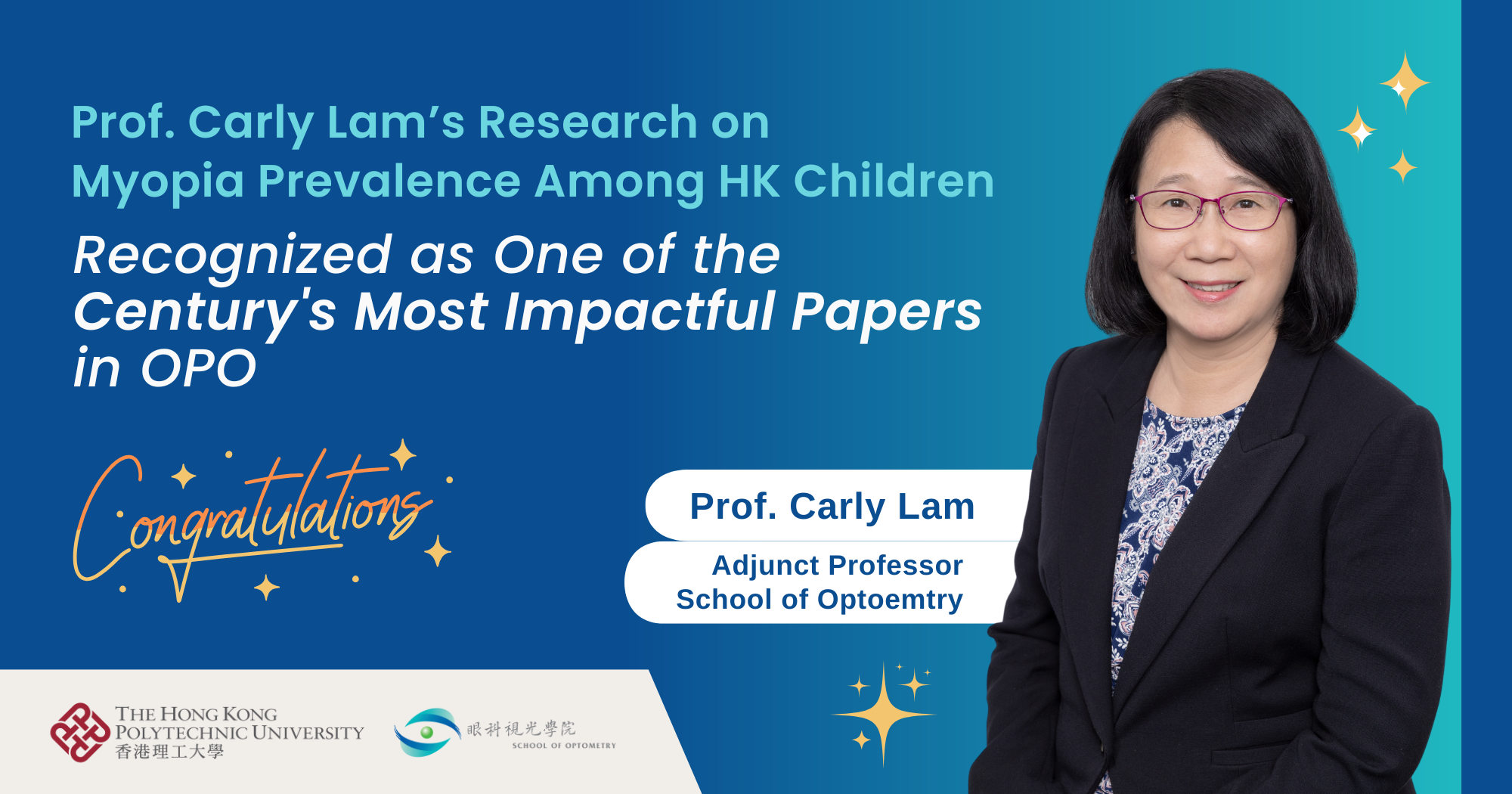 EWCMS_Carly_20250321_2000x1050px