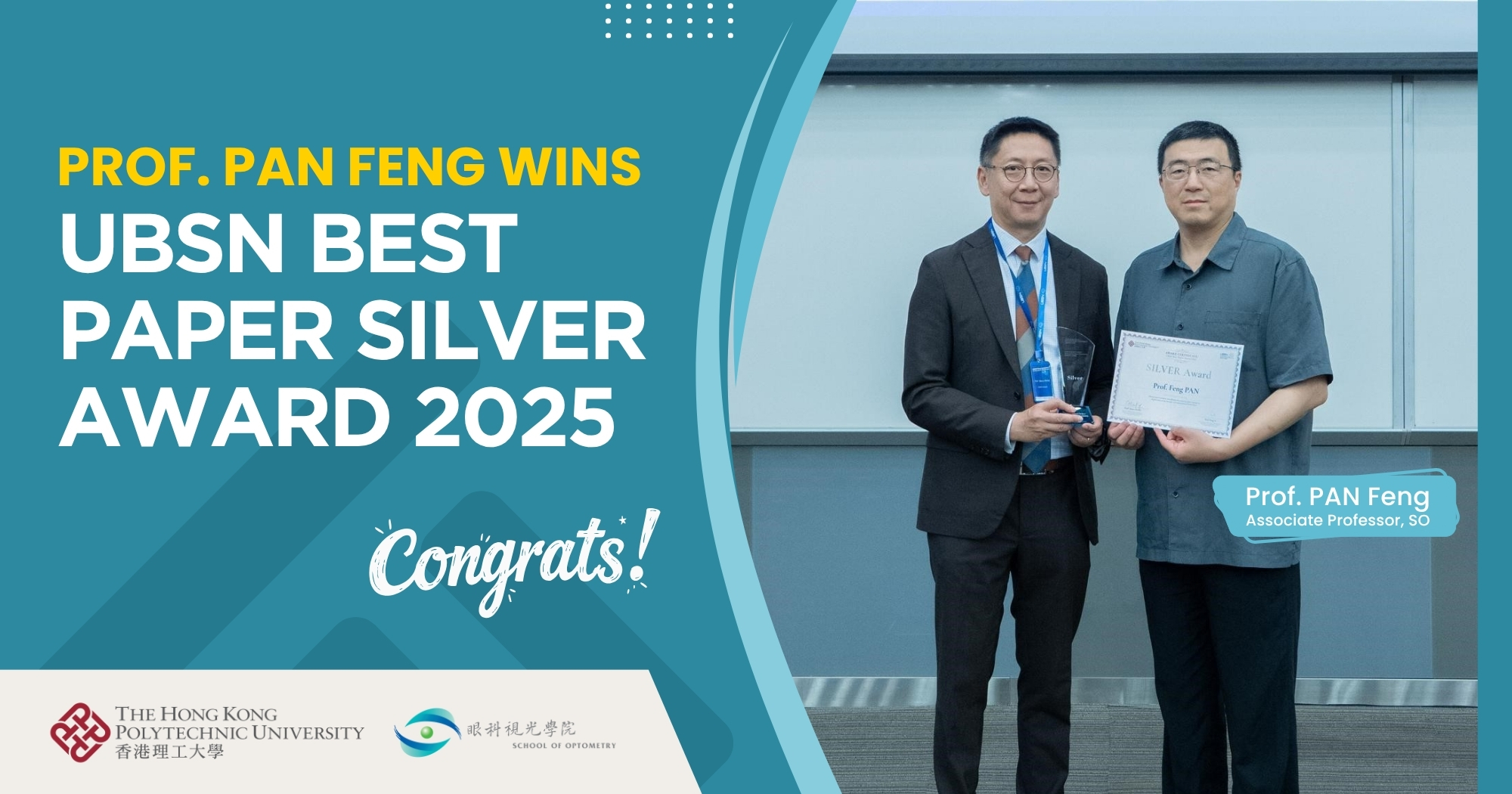 0613_Pan Feng_UBSN Paper Award