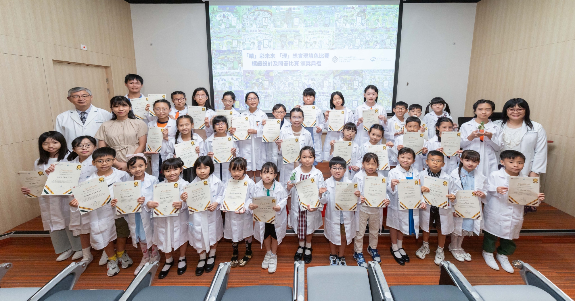 Untitled design (11)